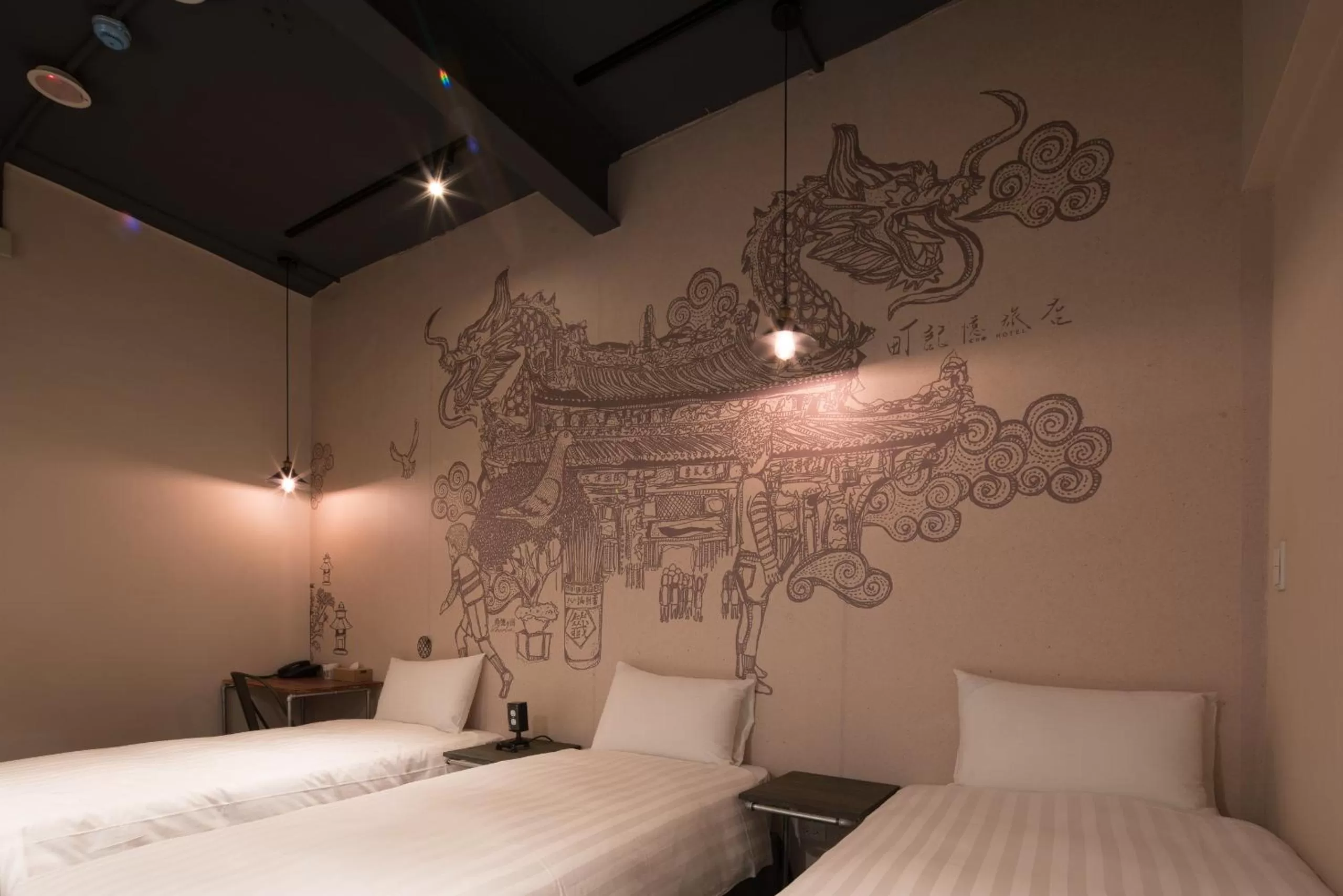 Photo of the whole room, Bed in Cho Hotel