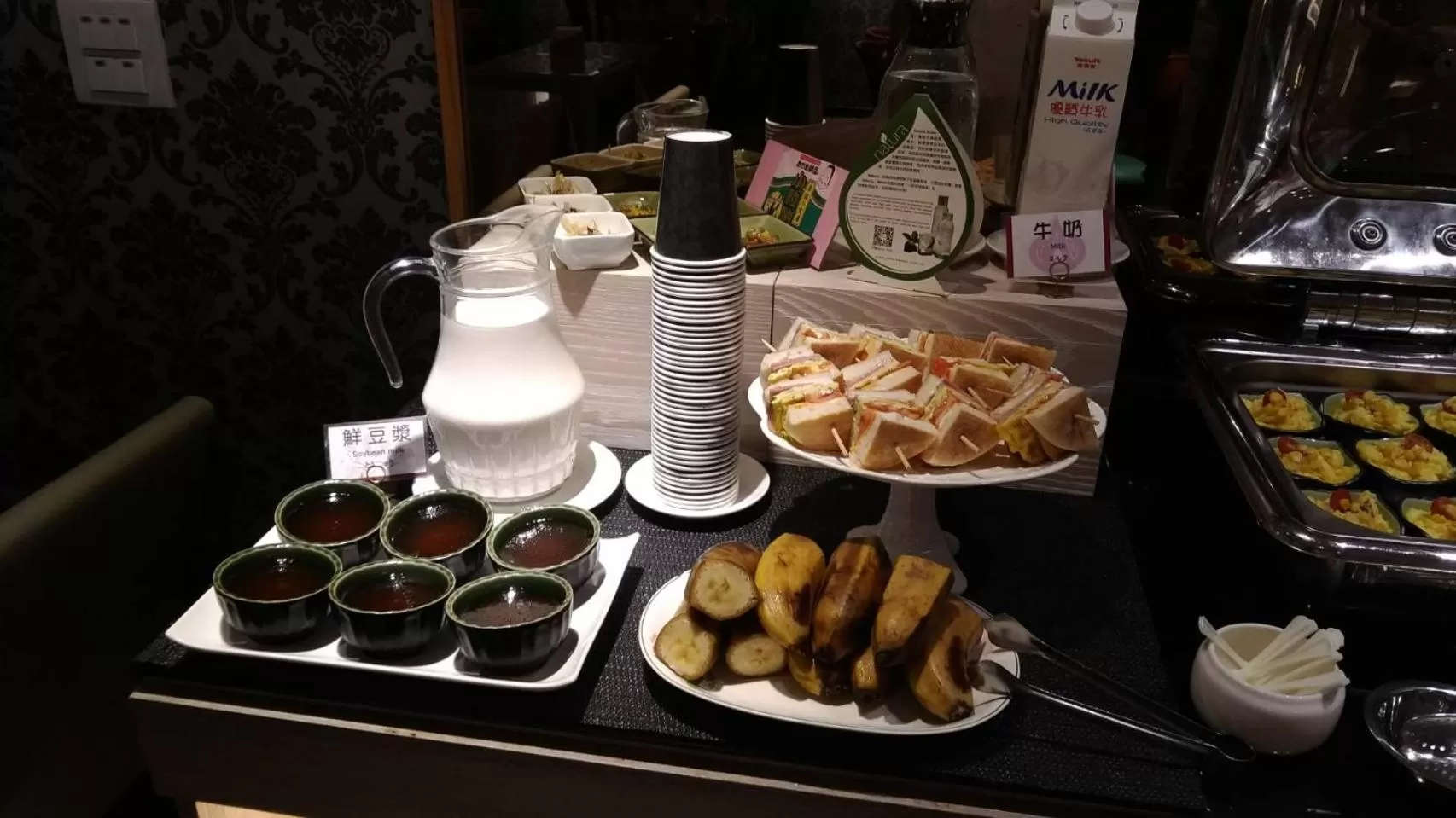 Food and drinks in Formosa Corridor Hotel