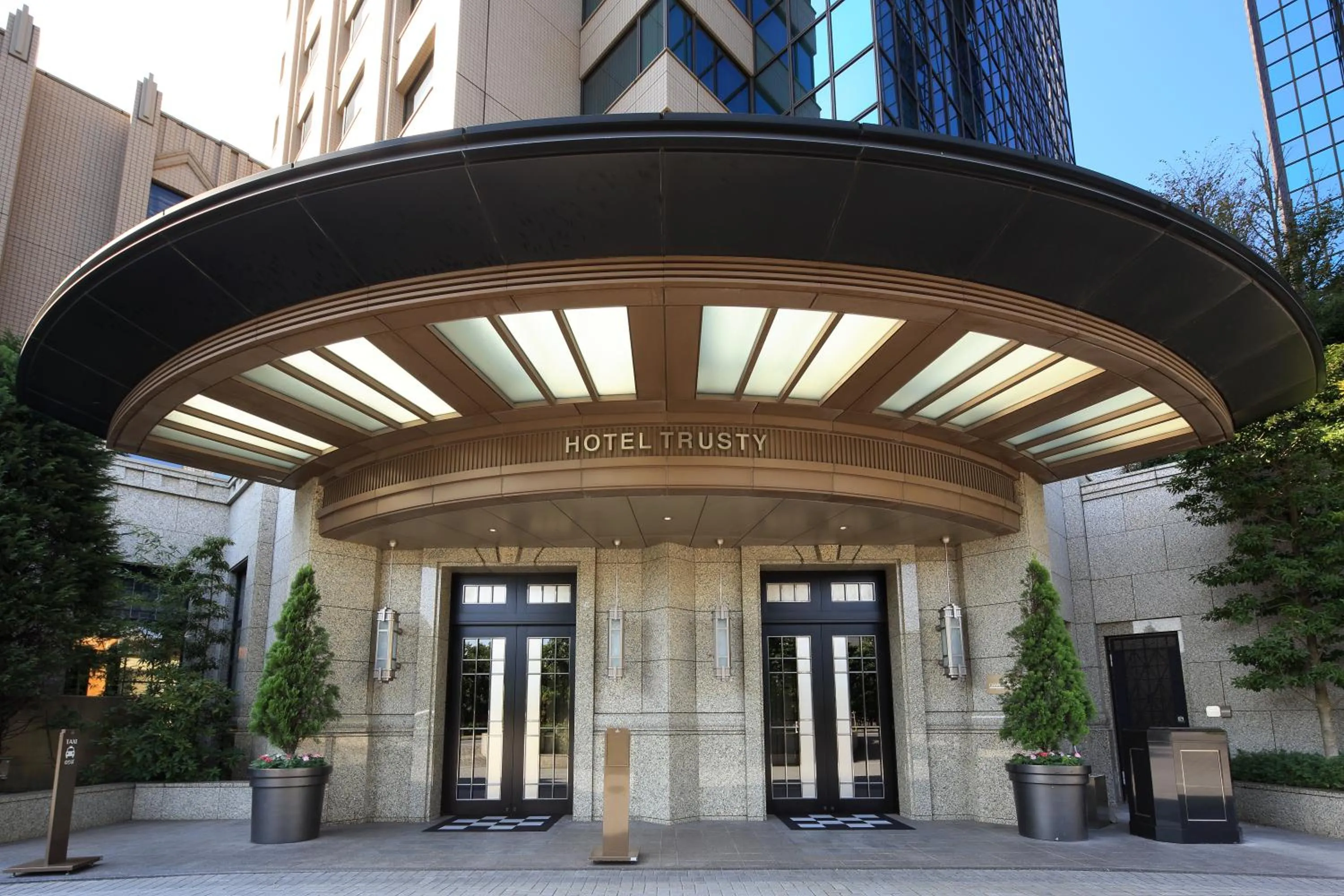 Facade/entrance in Hotel Trusty Tokyo Bayside