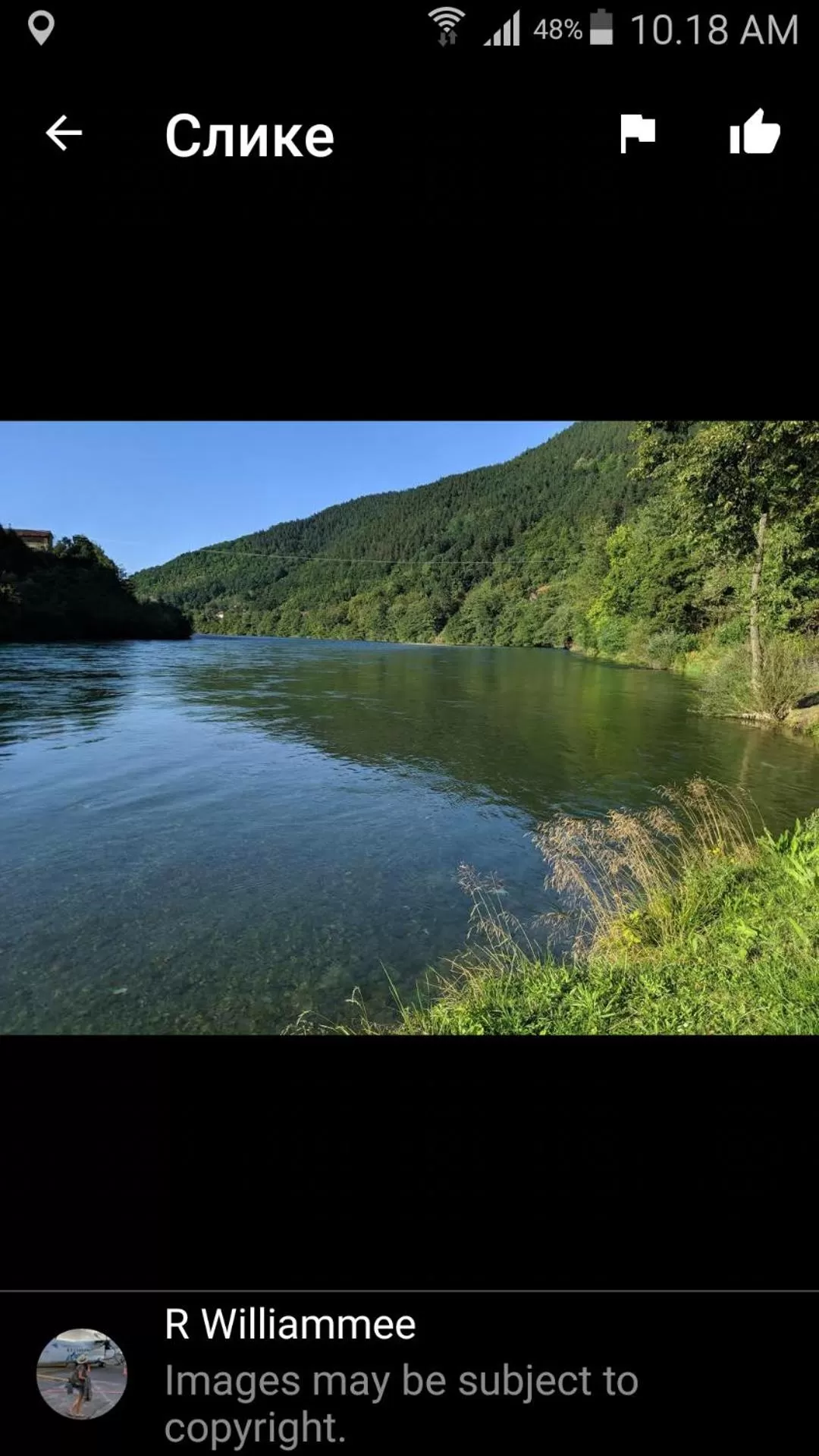 Prenoćište na Drini Foča