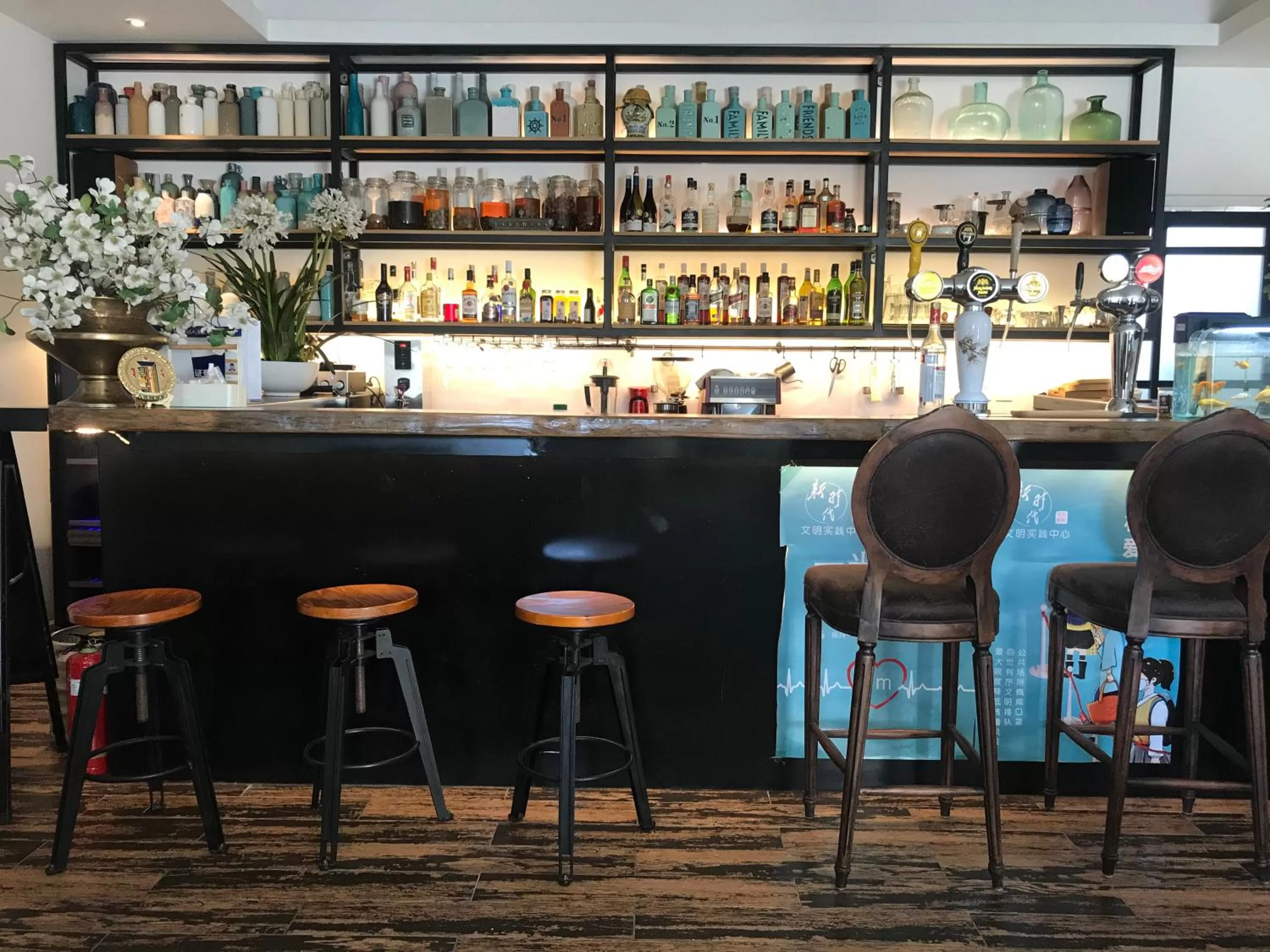 Lounge or bar, Lounge/Bar in Beijing Shangchao Hotel