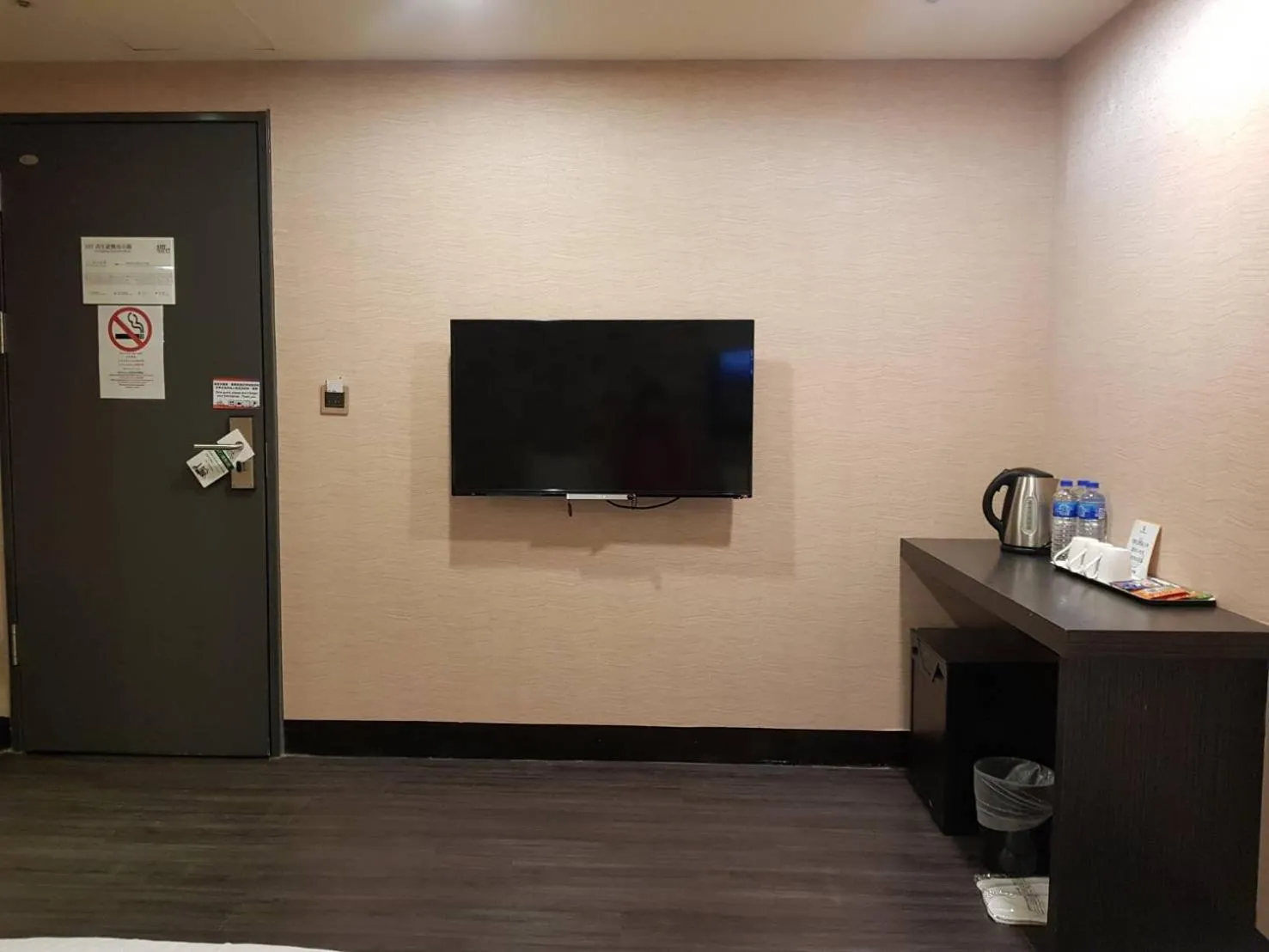 TV and multimedia in Hotel Fun - Linsen