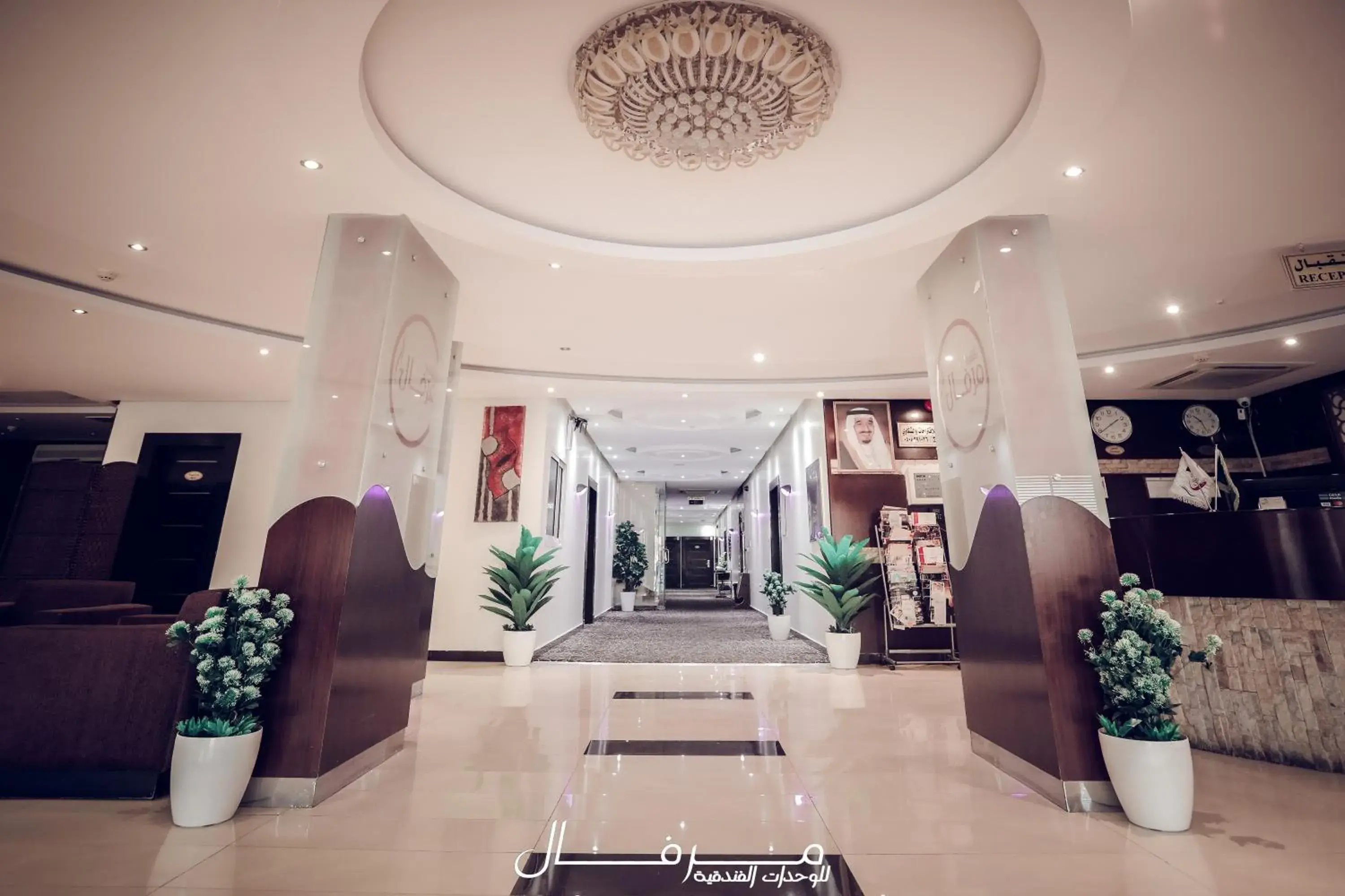 Facade/entrance, Lobby/Reception in Merfal Hotel Apartments Al Taawan Facade/entrance, Lobby/Reception in Merfal Hotel Apartments Al Taawan