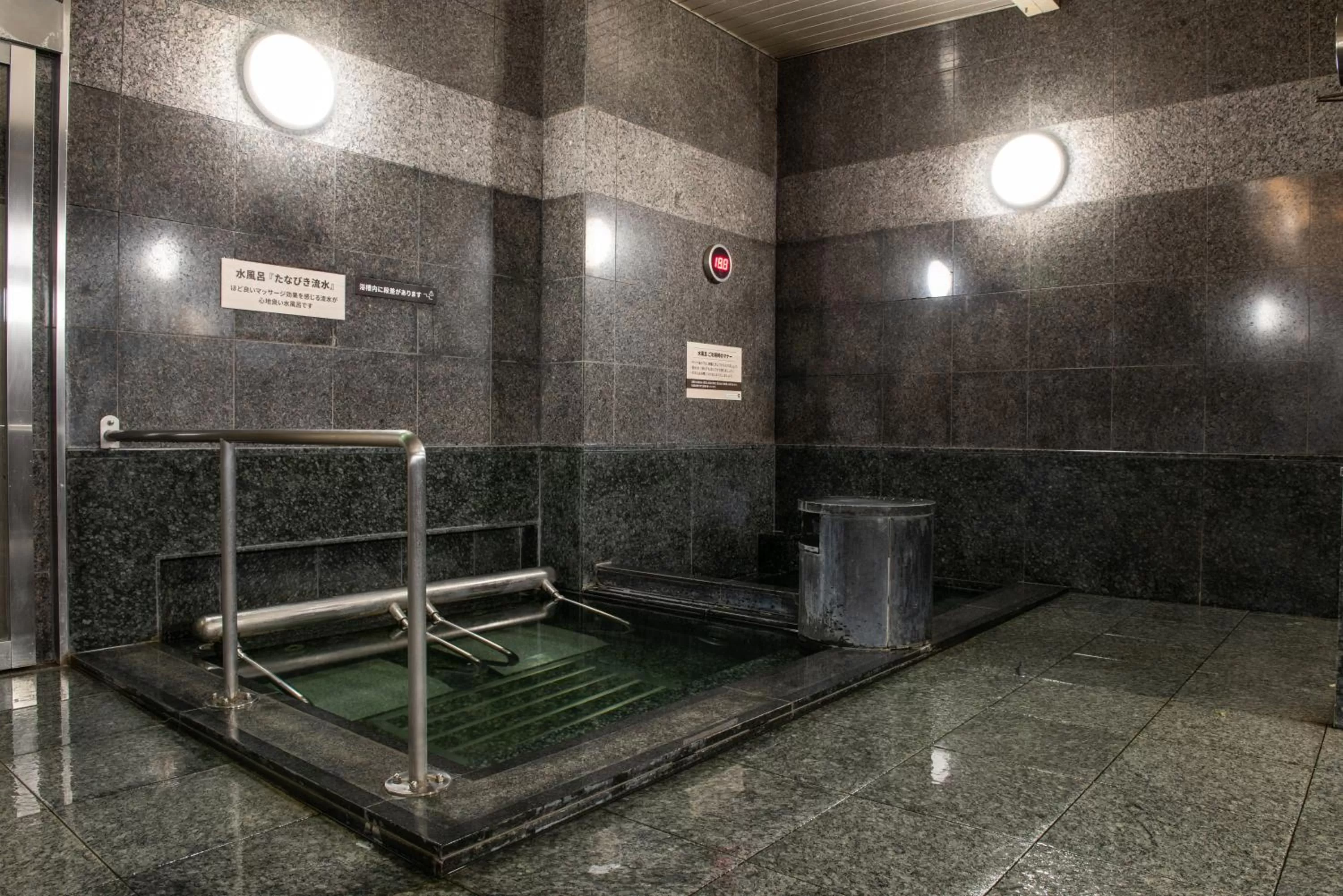 Hot Spring Bath in Premier Hotel -CABIN- Obihiro