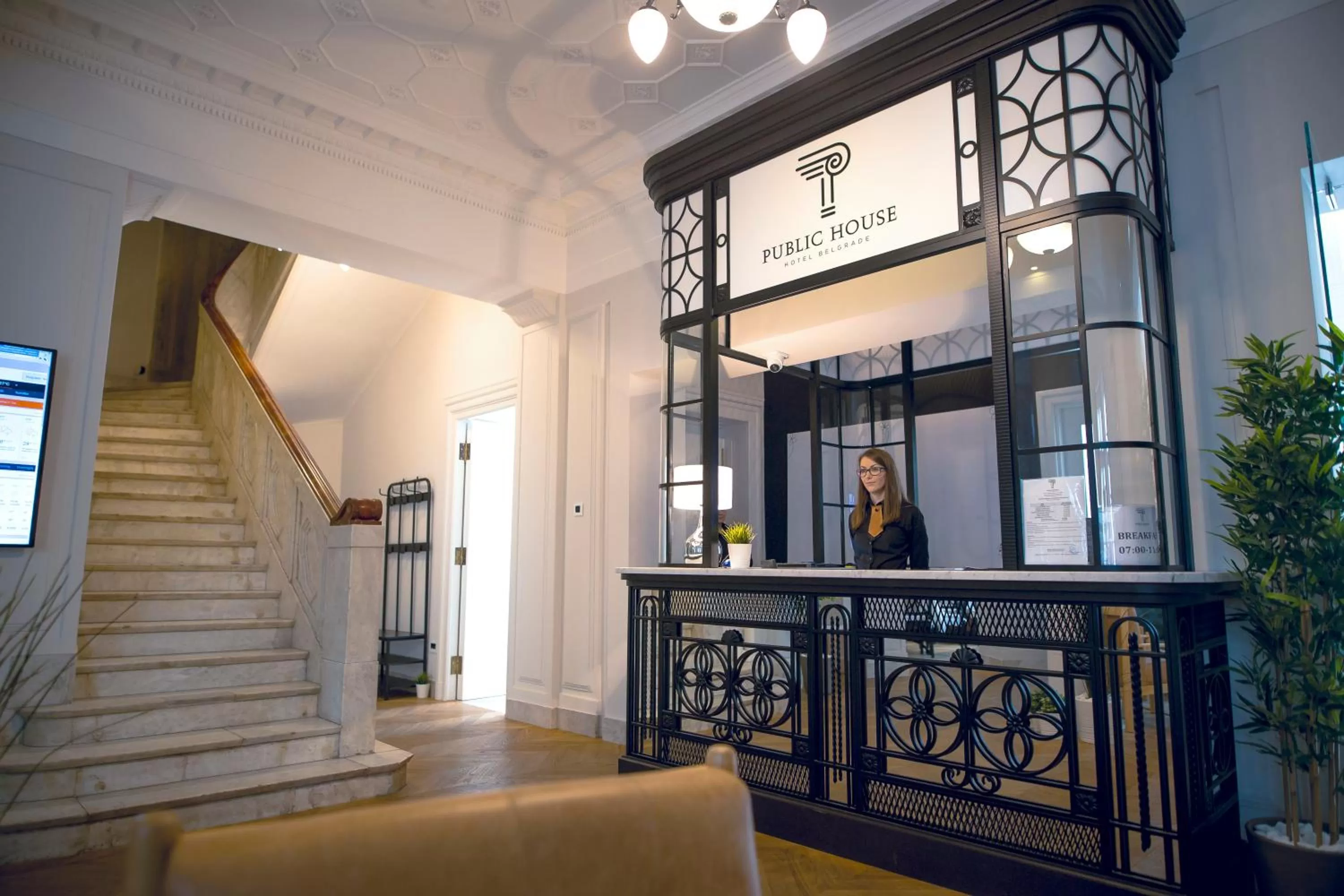 Lobby or reception in Public House Hotel