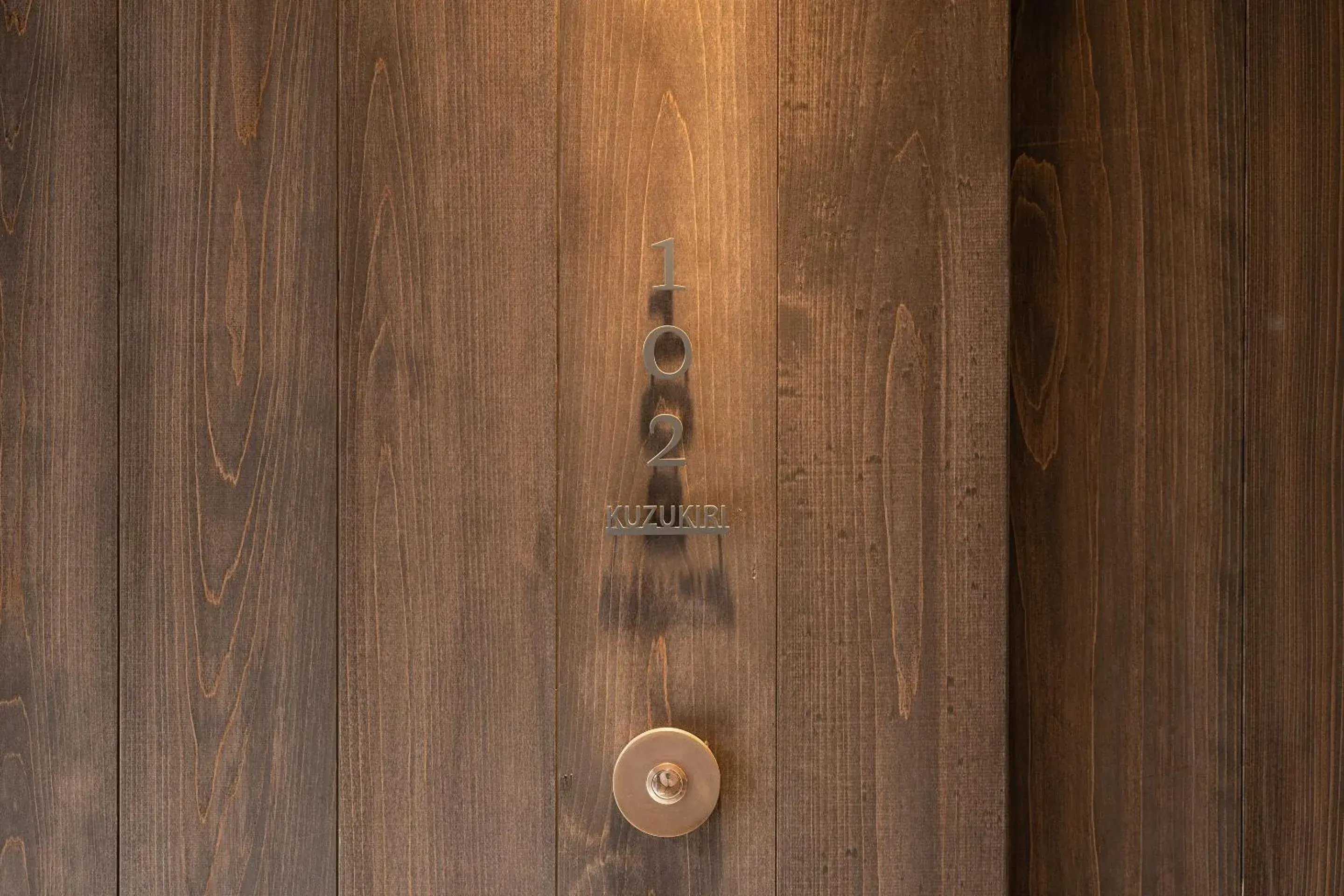 Luxury Room with Semi- Outdoor Bath in Nazuna Kyoto Gosho Luxury Room with Semi- Outdoor Bath in Nazuna Kyoto Gosho