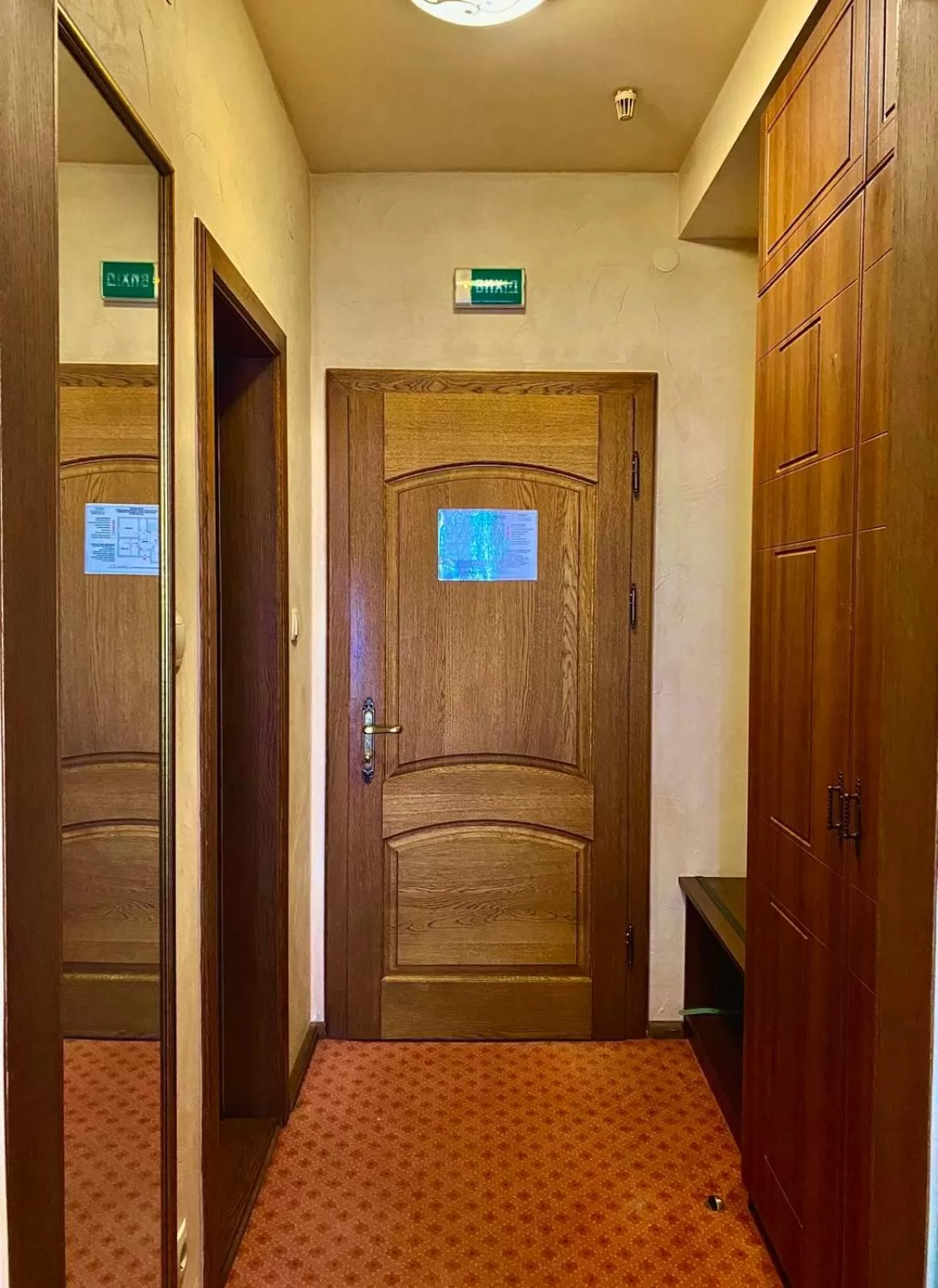 Living room in Hotel Complex Bahus