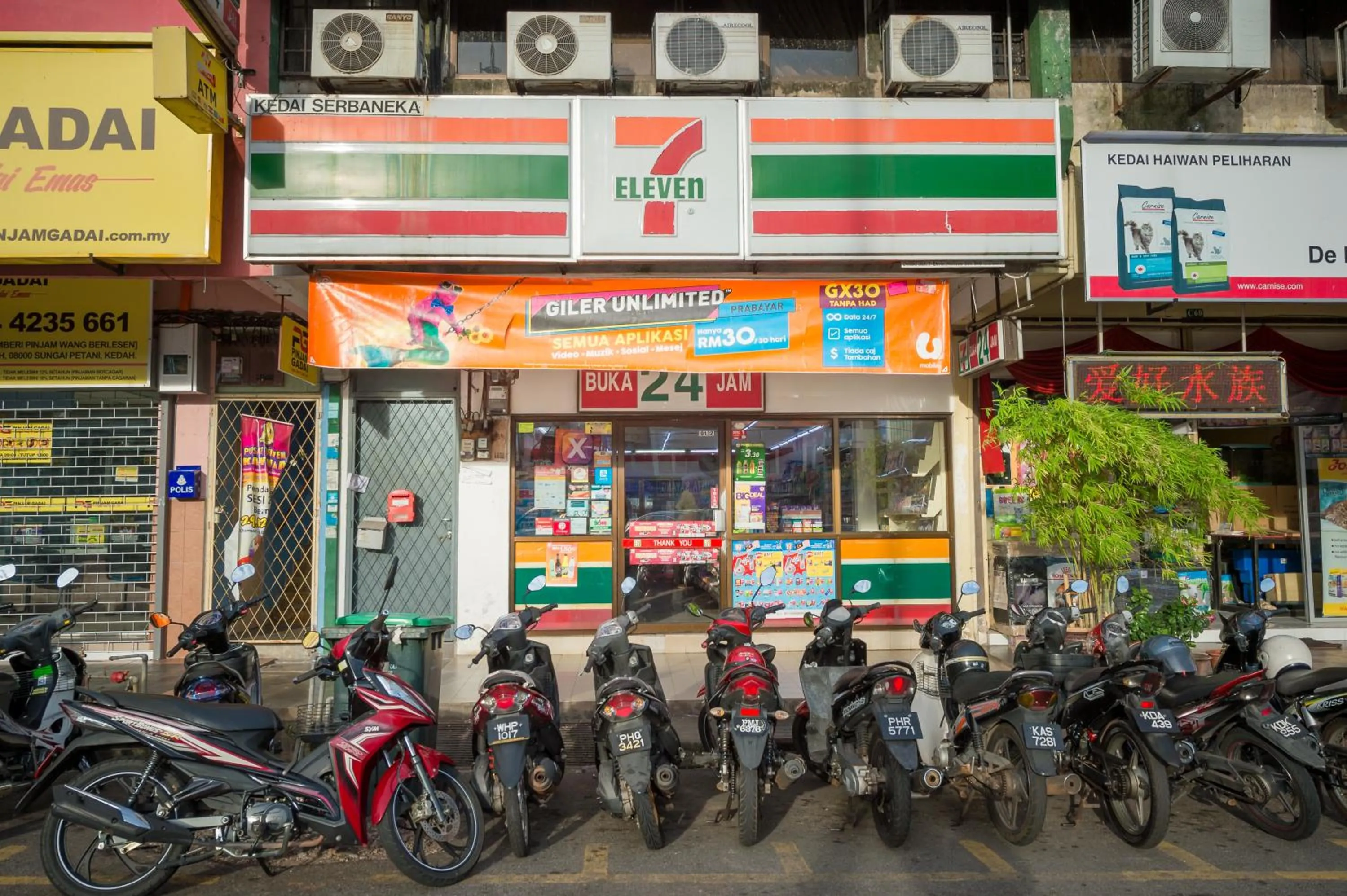 Park Avenue Hotel Sungai Petani