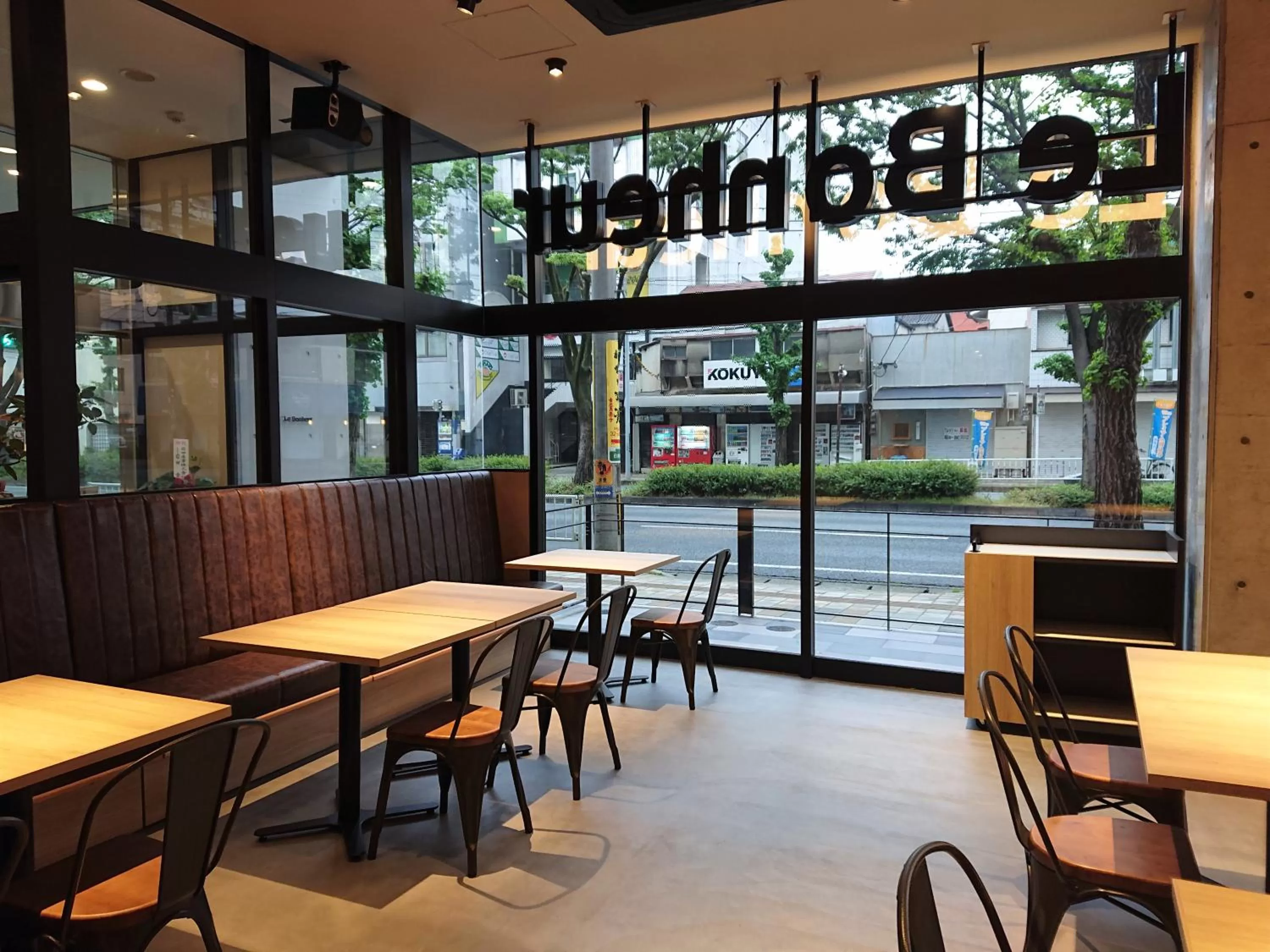 Restaurant/places to eat in Green Rich Hotel Kurume Natural Hot Spring Arimamutsumonnoyu