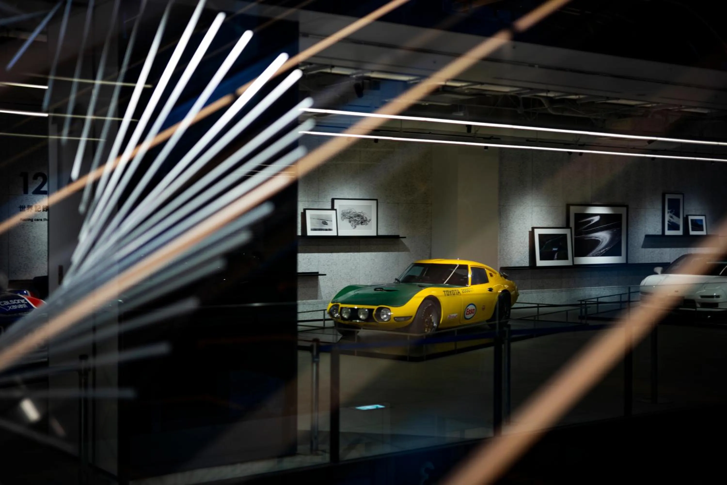 Activities in Fuji Speedway Hotel, in The Unbound Collection by Hyatt