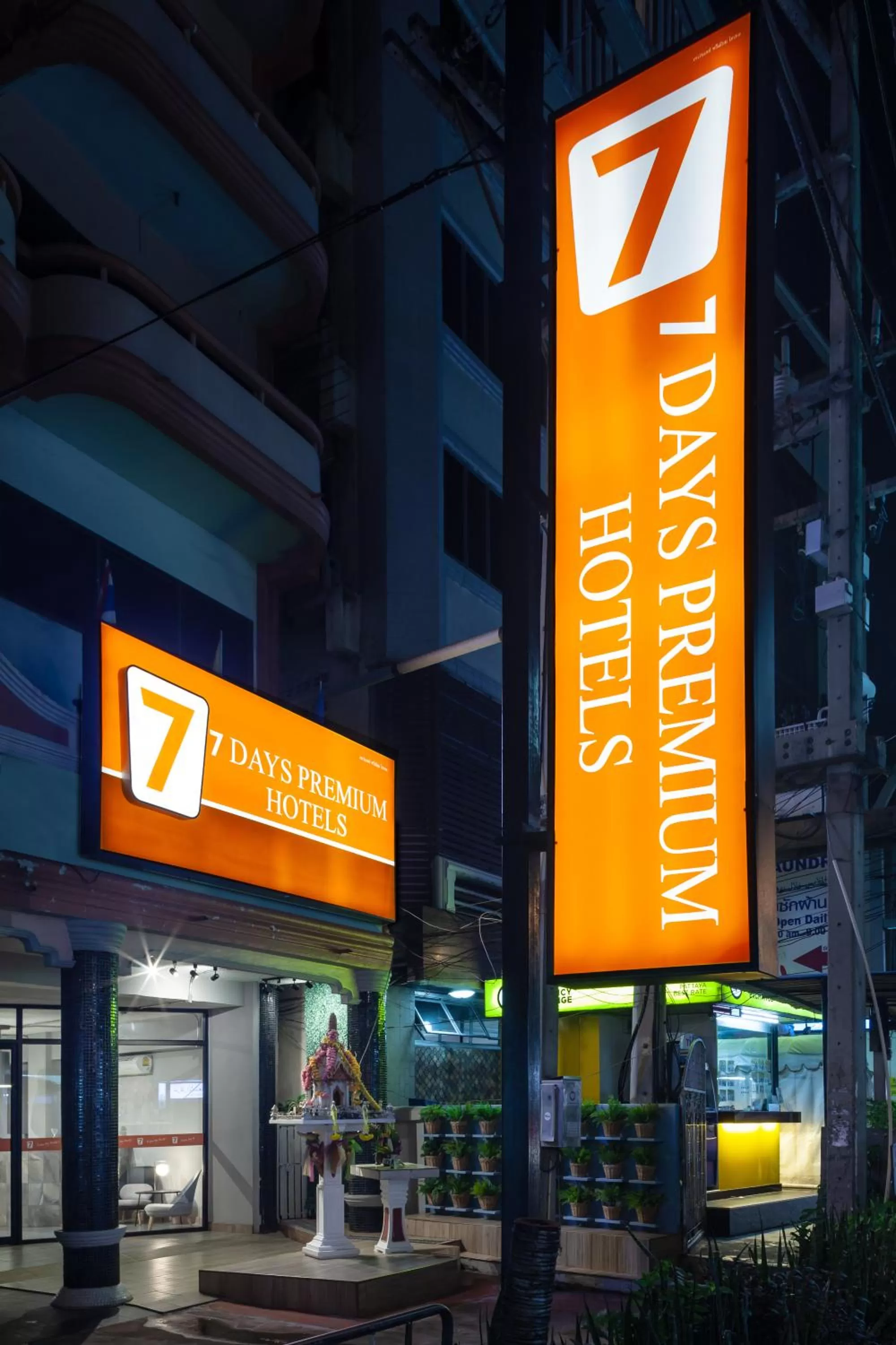 Facade/entrance in 7 Stays Pattaya Hotel