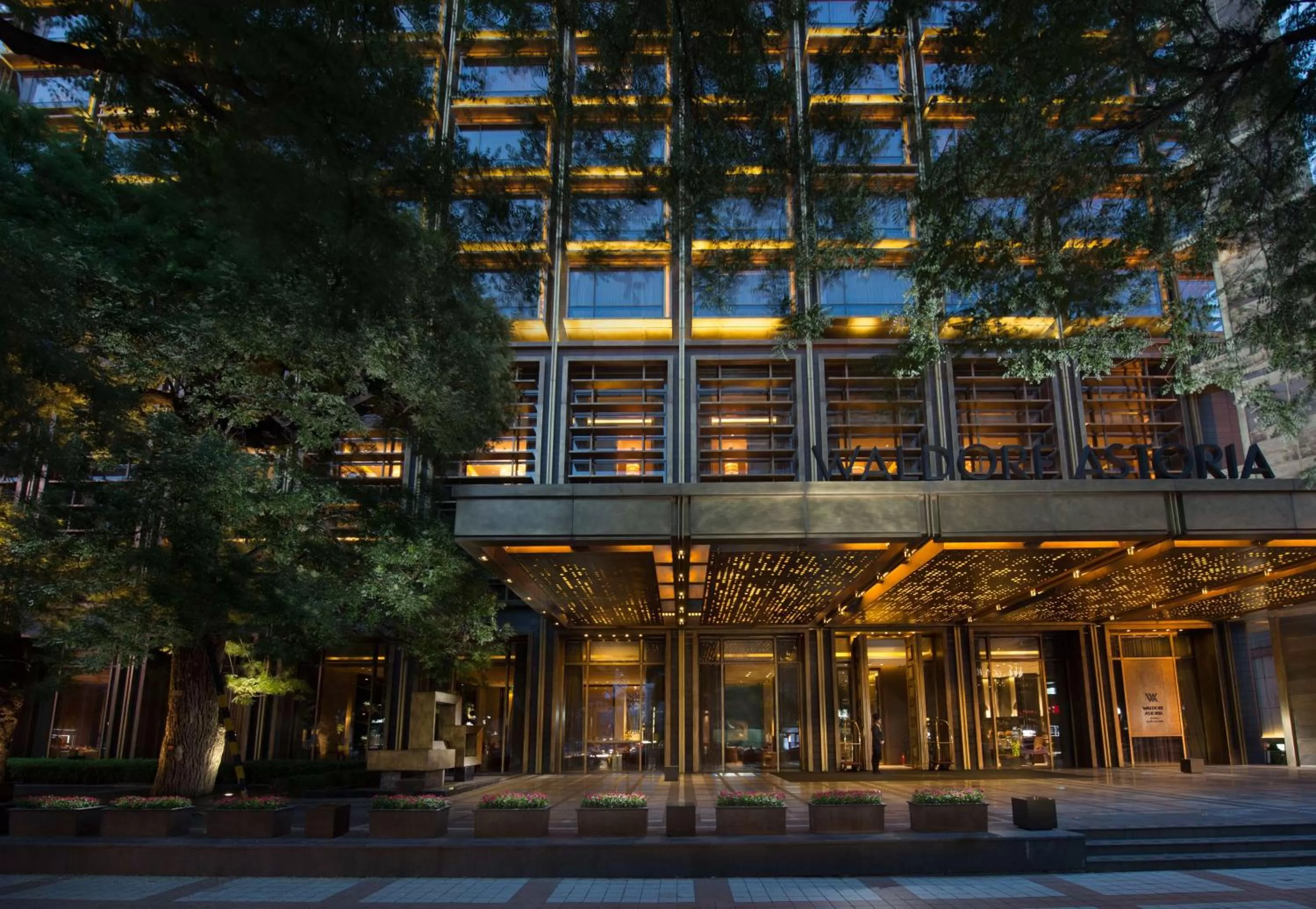 Property building in Waldorf Astoria Beijing