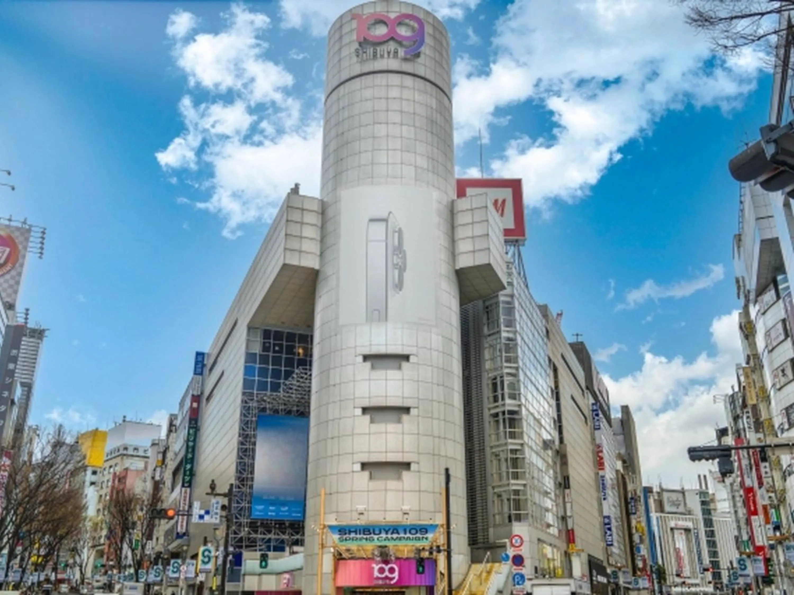 Off site in Henn na Hotel Tokyo Akasaka