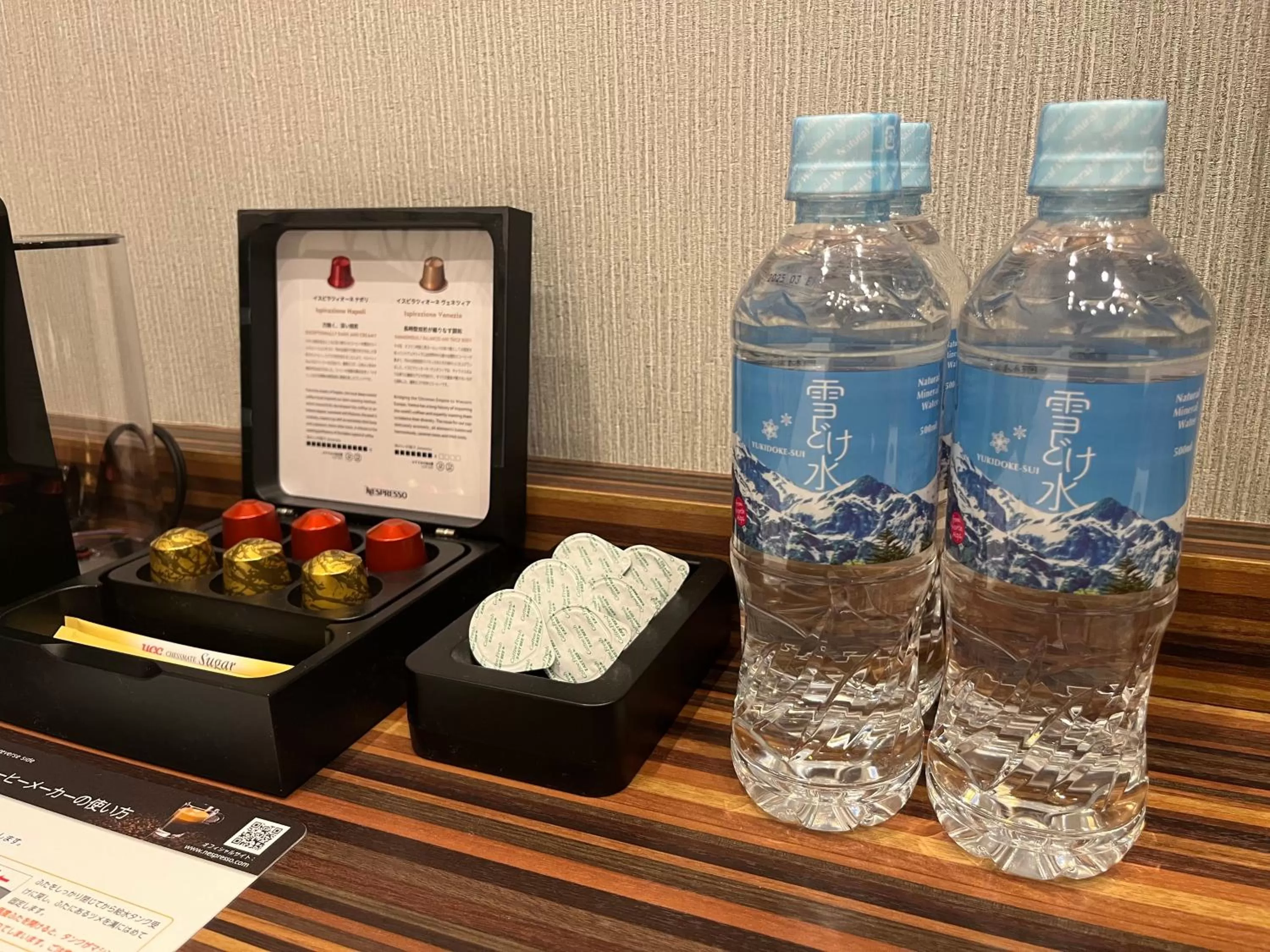 Coffee/tea facilities in The BREAKFAST HOTEL Fukuoka Nakasu