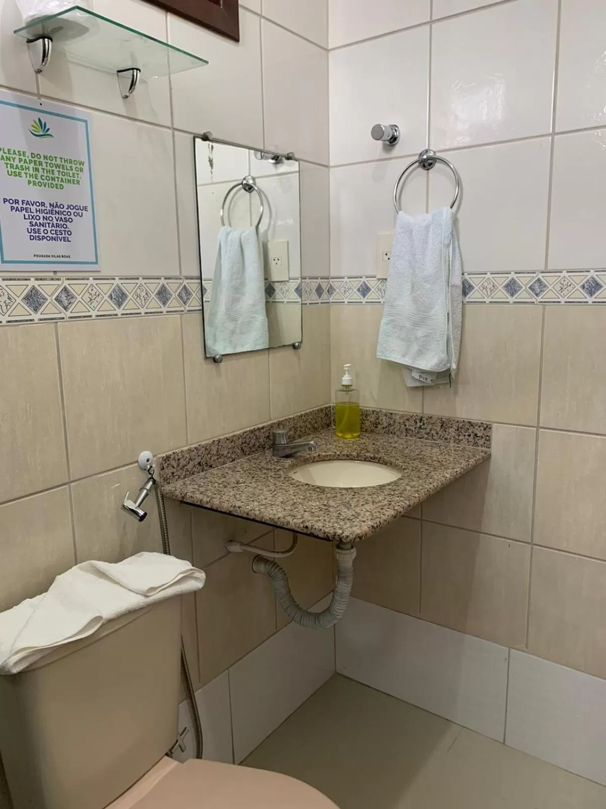 Bathroom in Pousada Vilas Boas