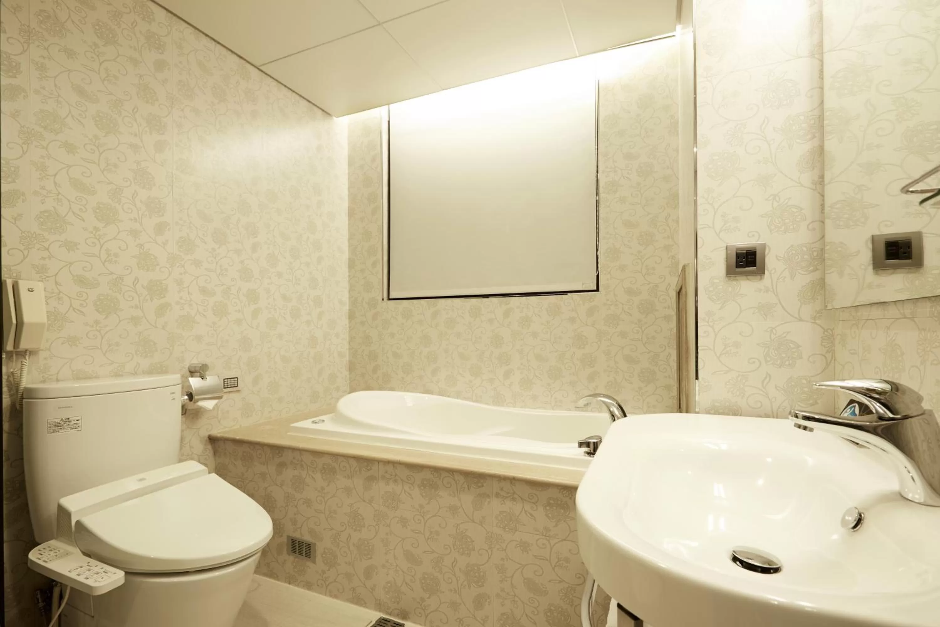 Toilet in Beauty Hotels - Roumei Boutique