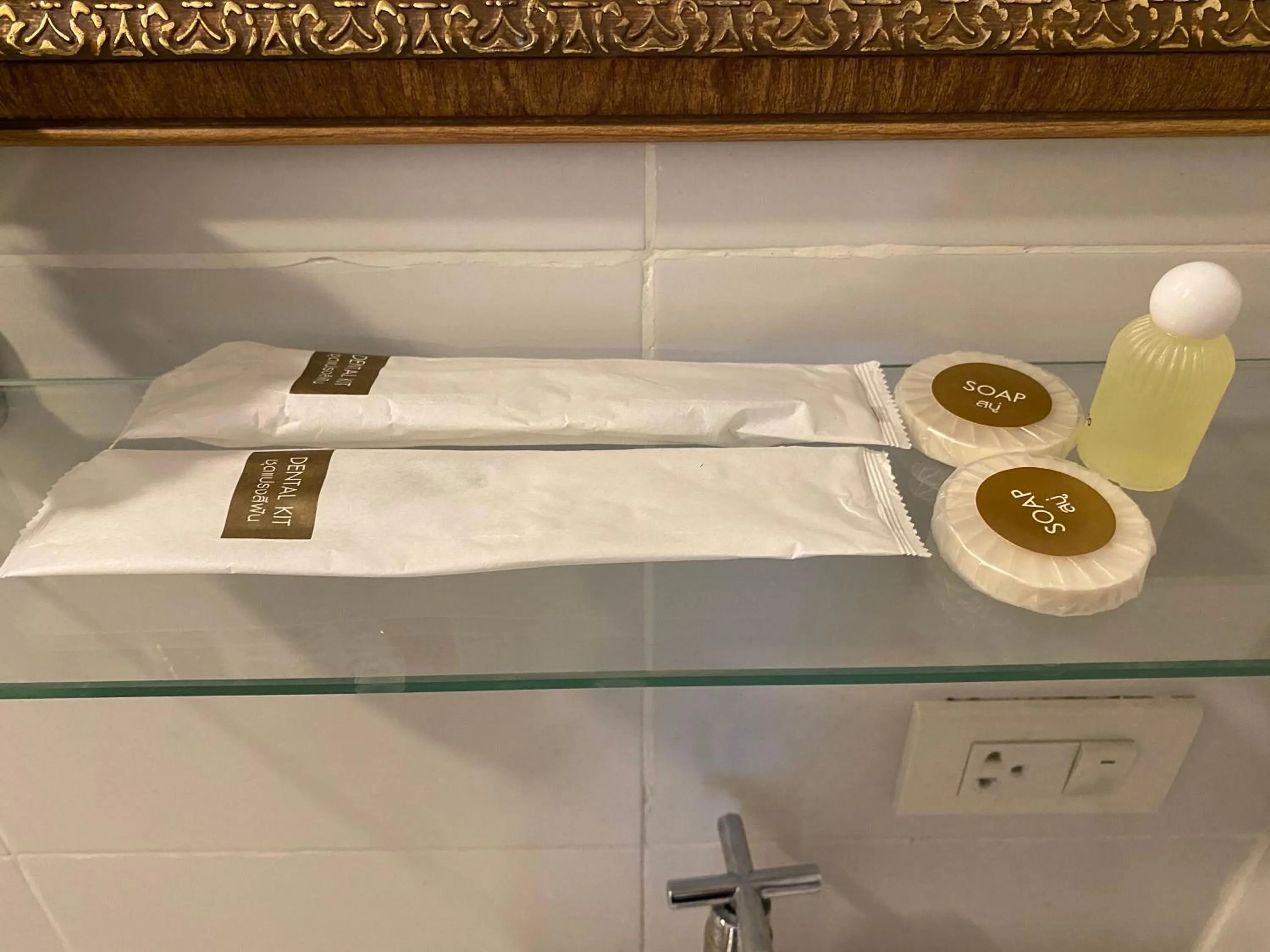 Bathroom in Bed in Beyt Boutique Hotel