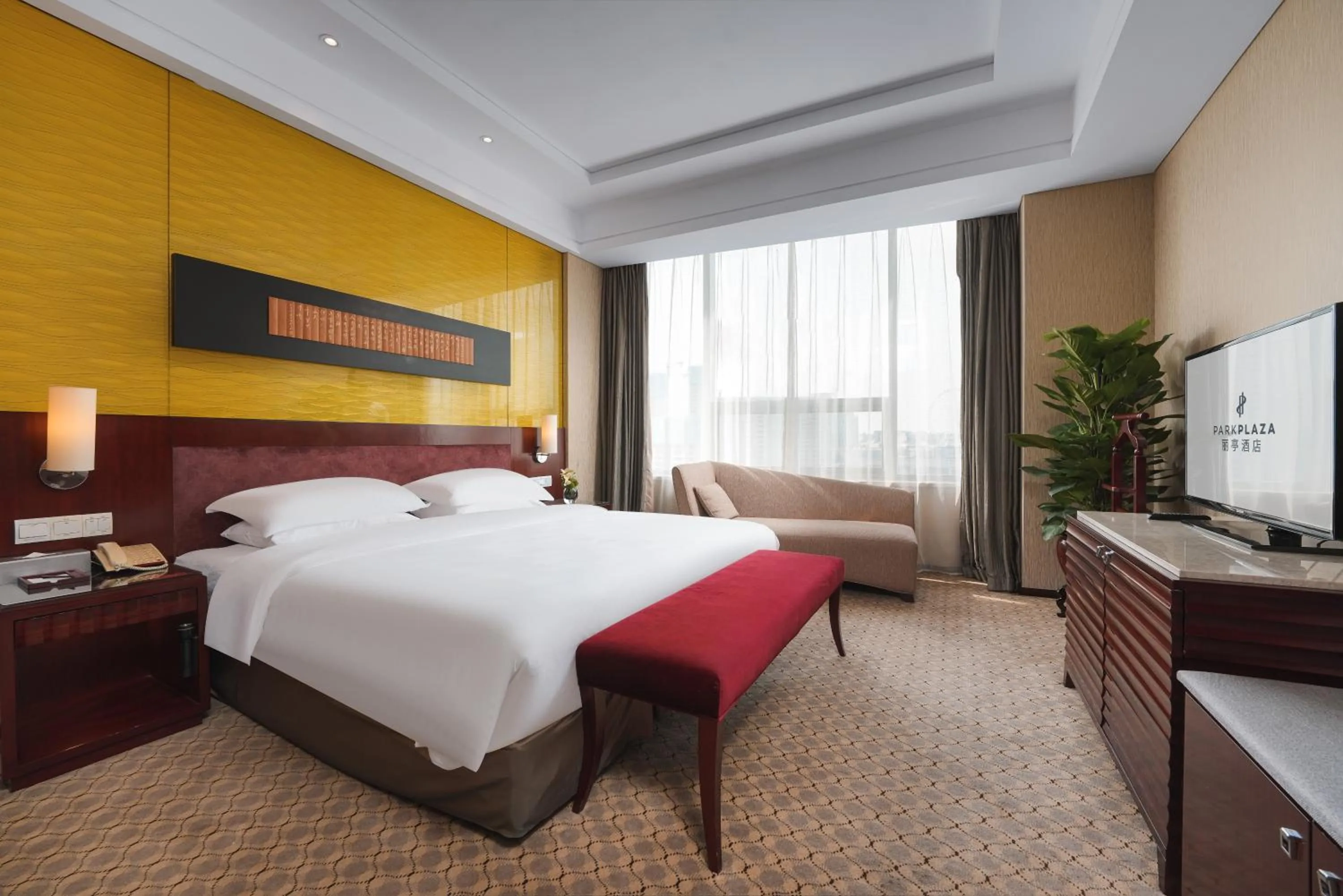 Photo of the whole room, Bed in Park Plaza Changzhou, A member of Radisson Hotel&Resorts