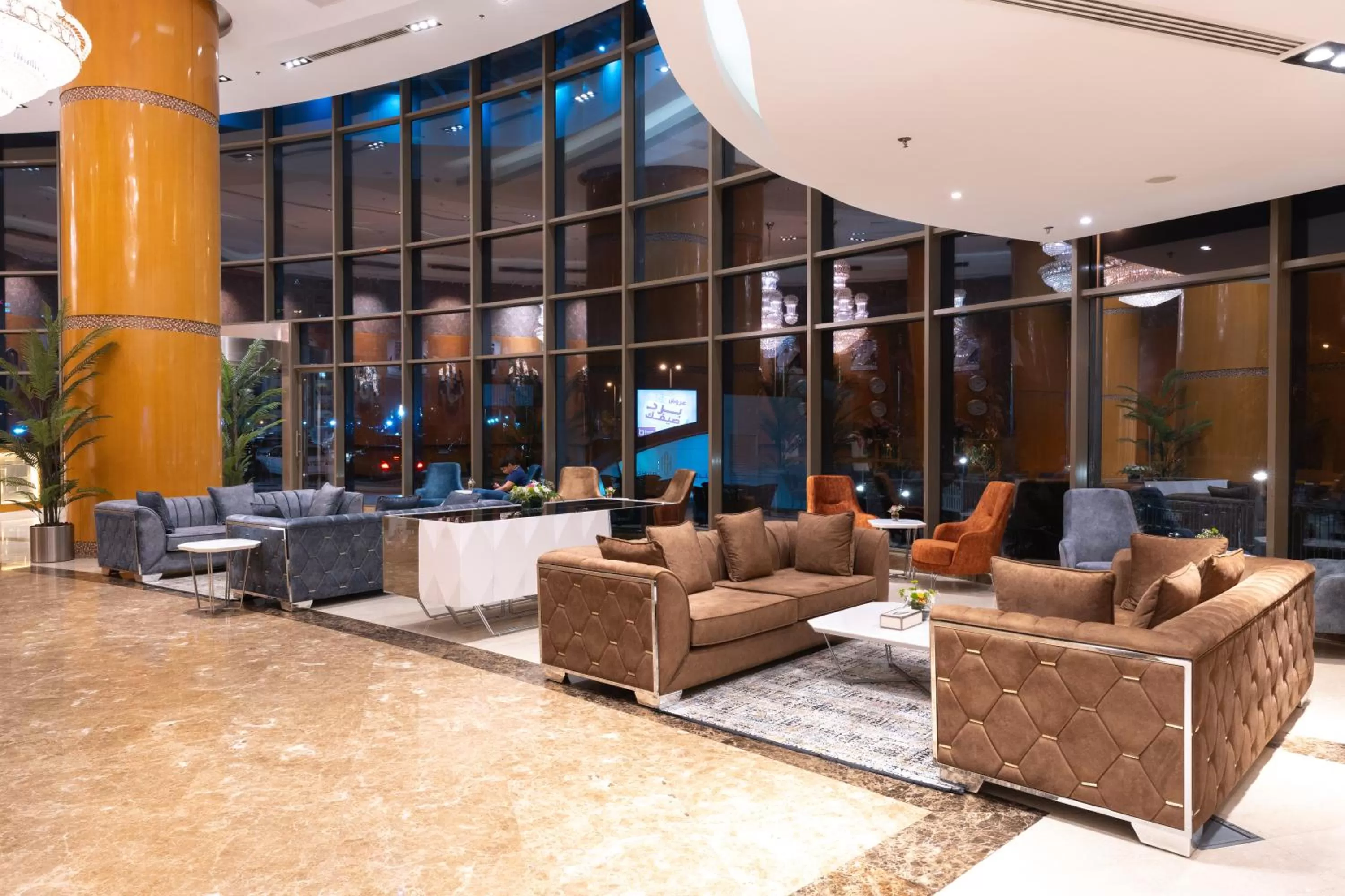 Lobby or reception in Kuwait Grand Hotel