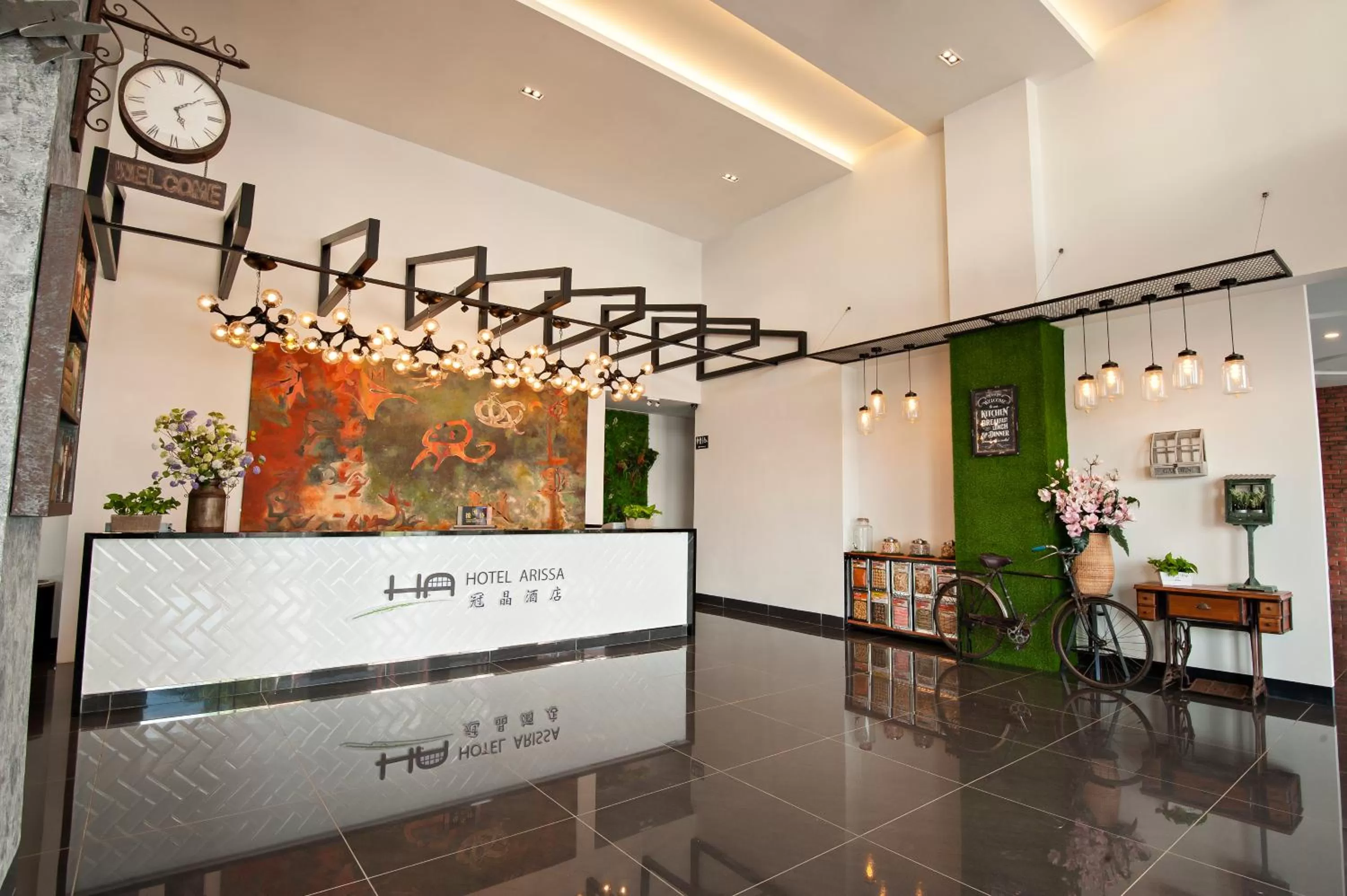 Lobby or reception in Hotel Arissa