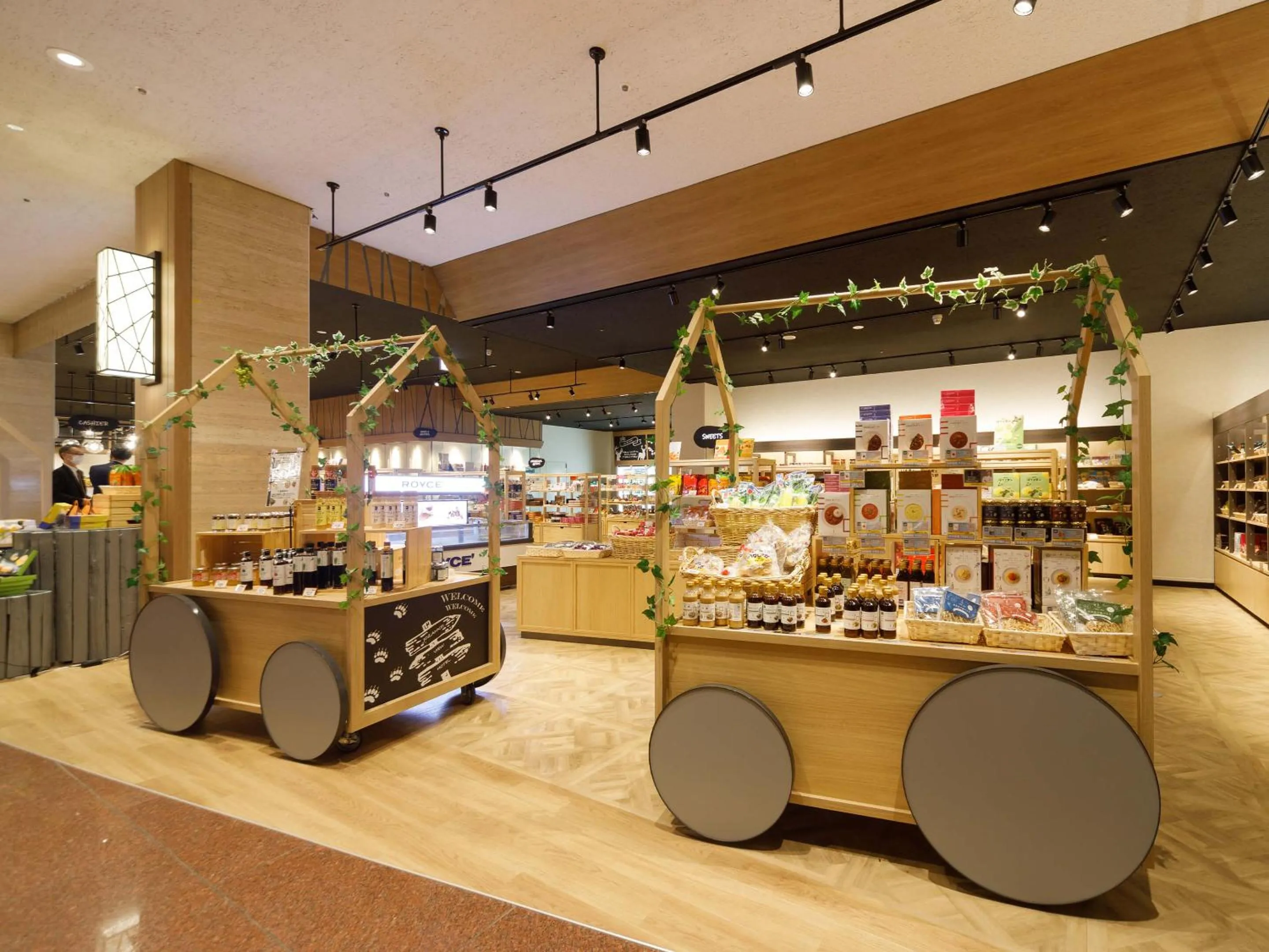 Shopping Area in Jozankei View Hotel