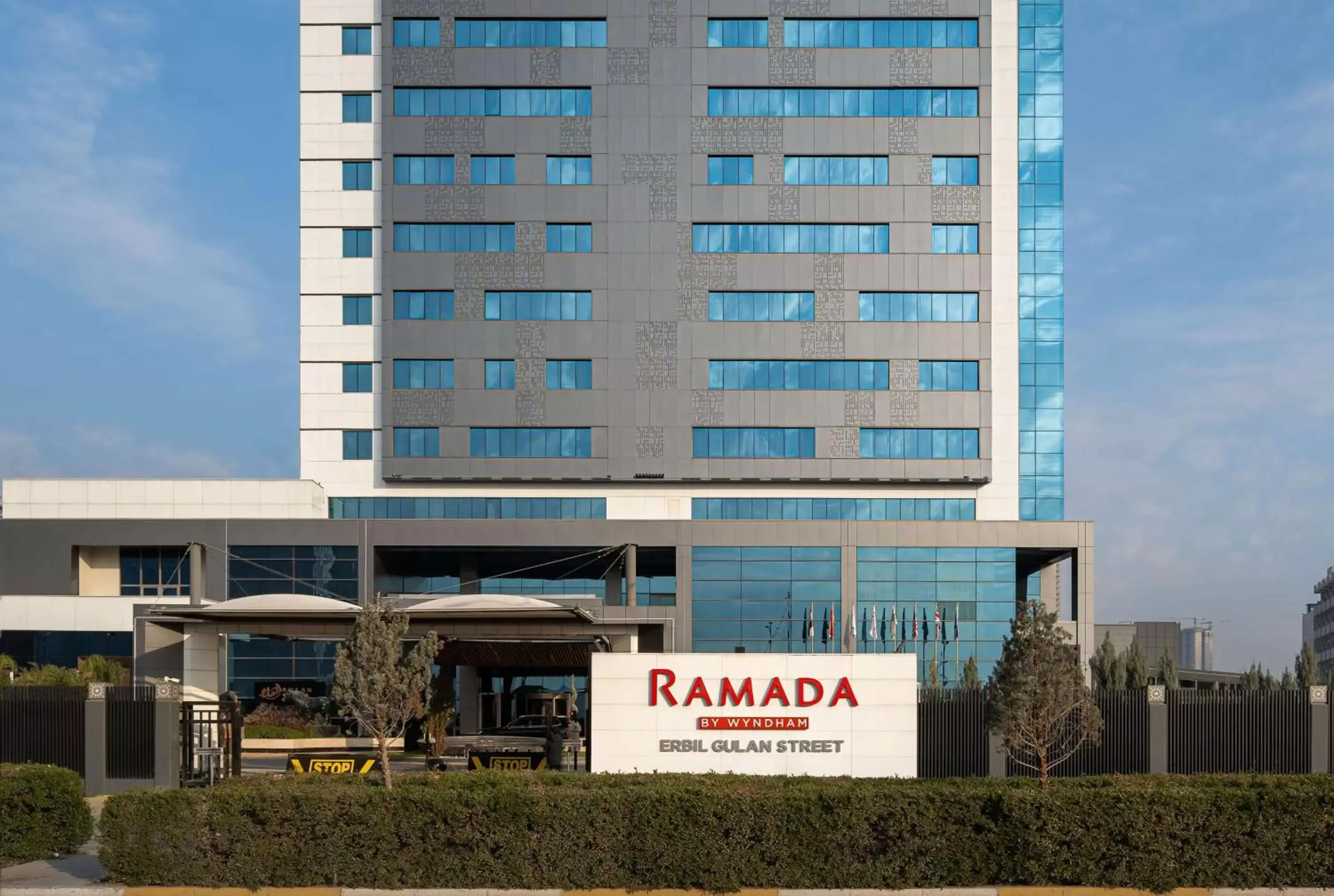 Ramada by Wyndham Erbil Gulan Street Ramada by Wyndham Erbil Gulan Street