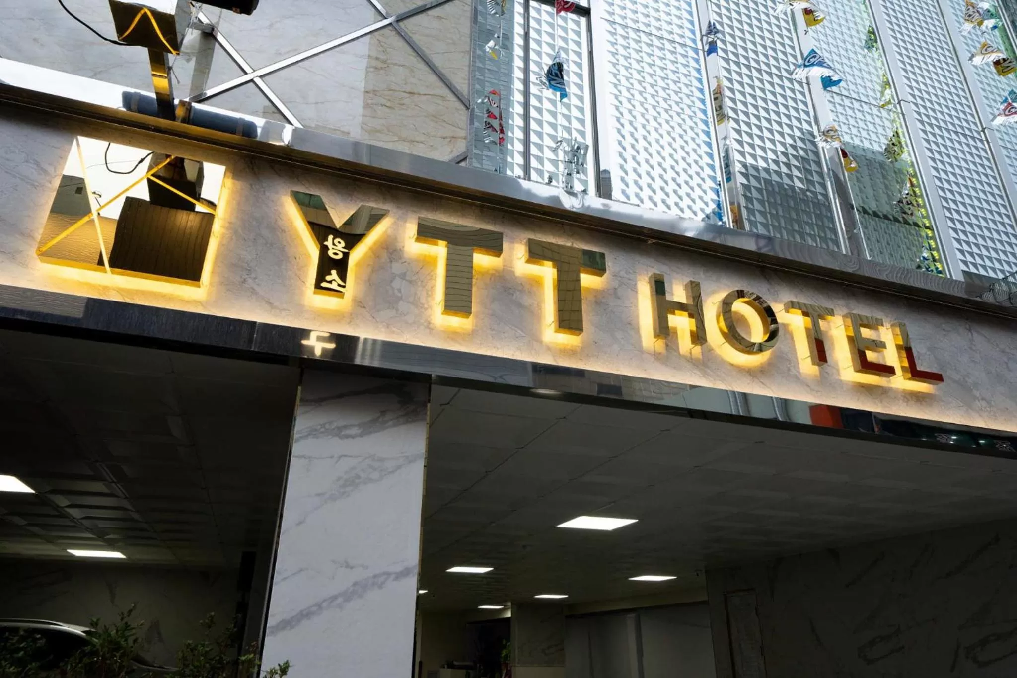 Ytt Hotel
