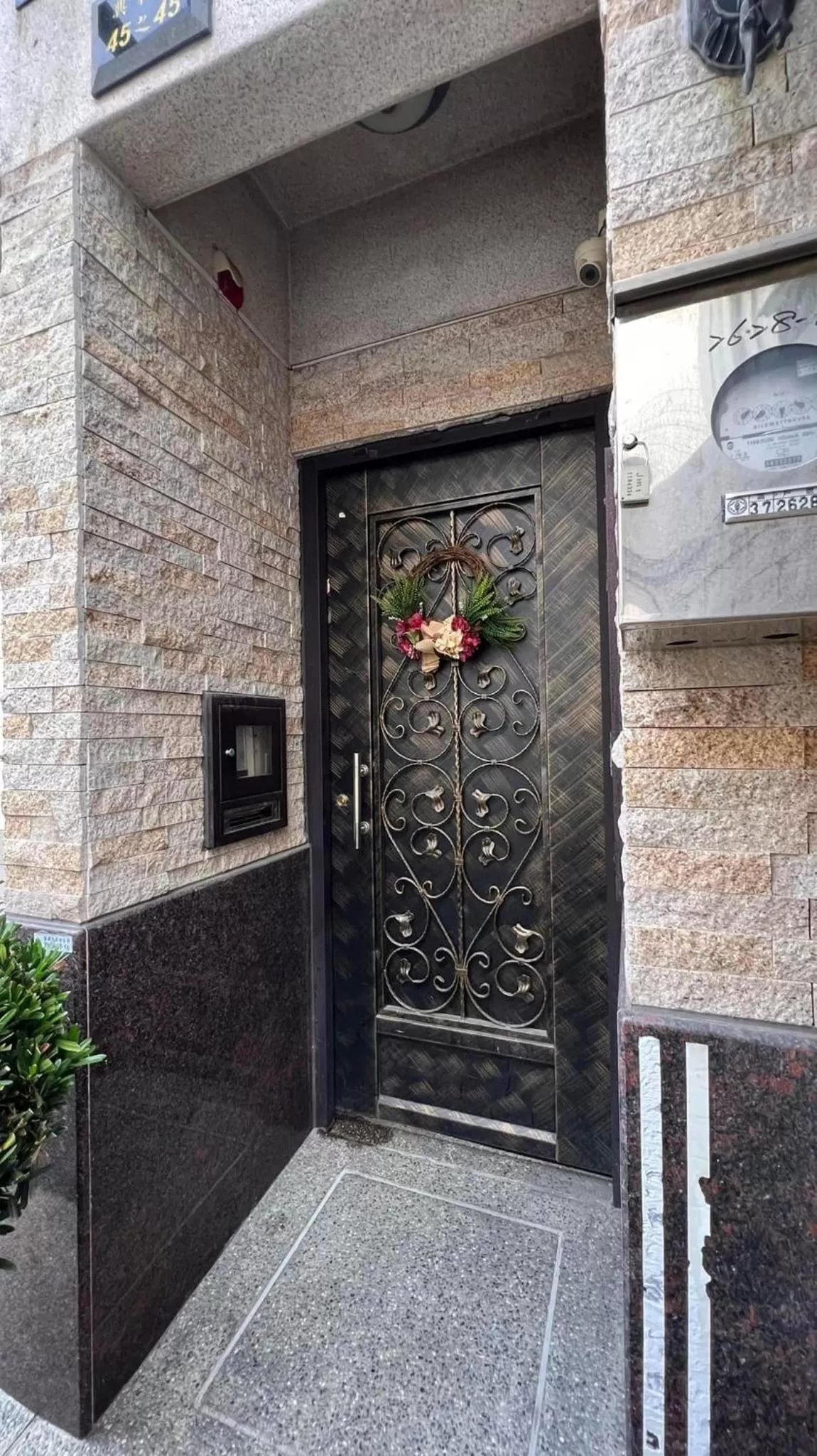 Dou Dou Long Homestay