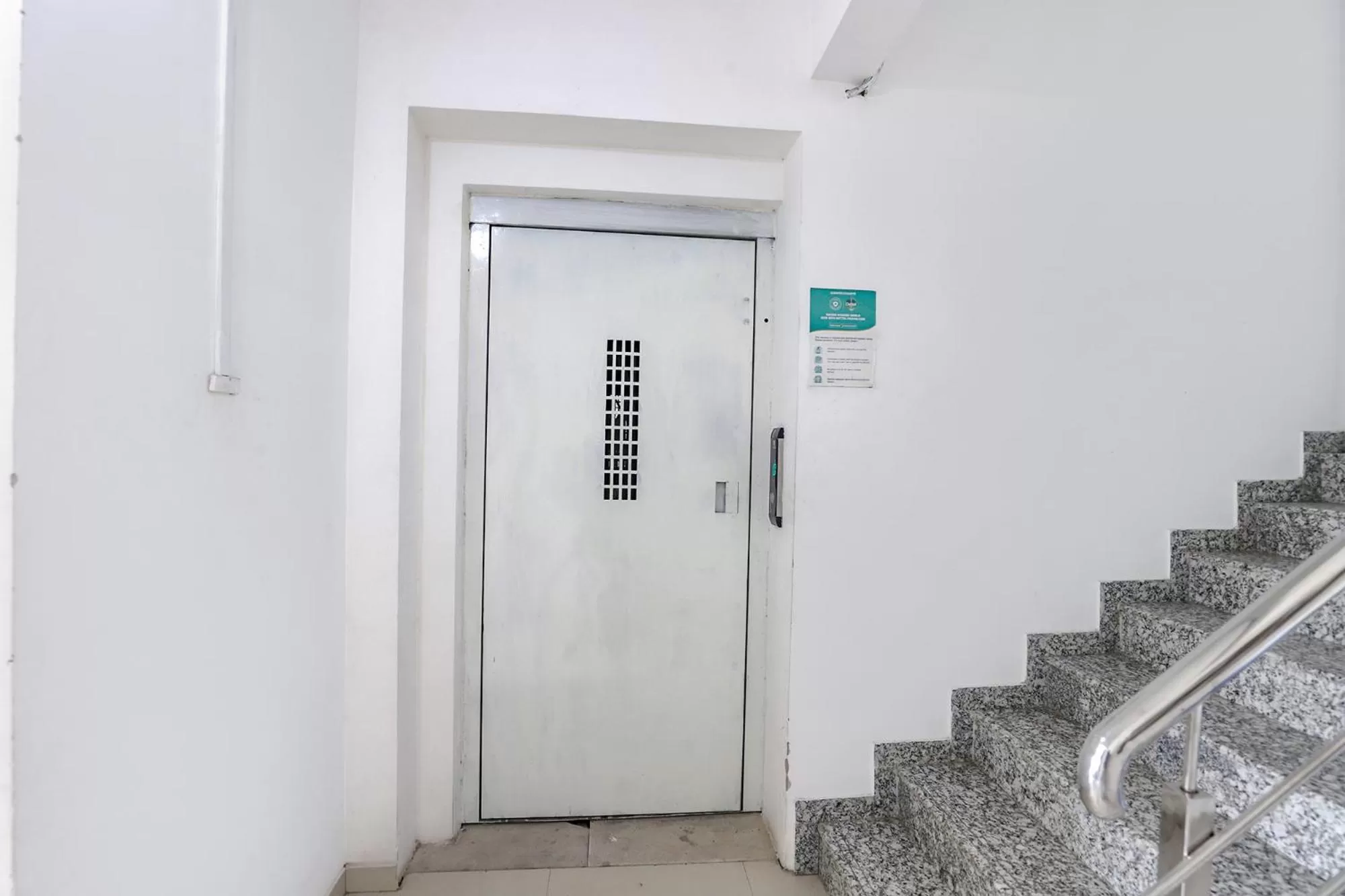 Lobby or reception in FabHotel Elite Palm