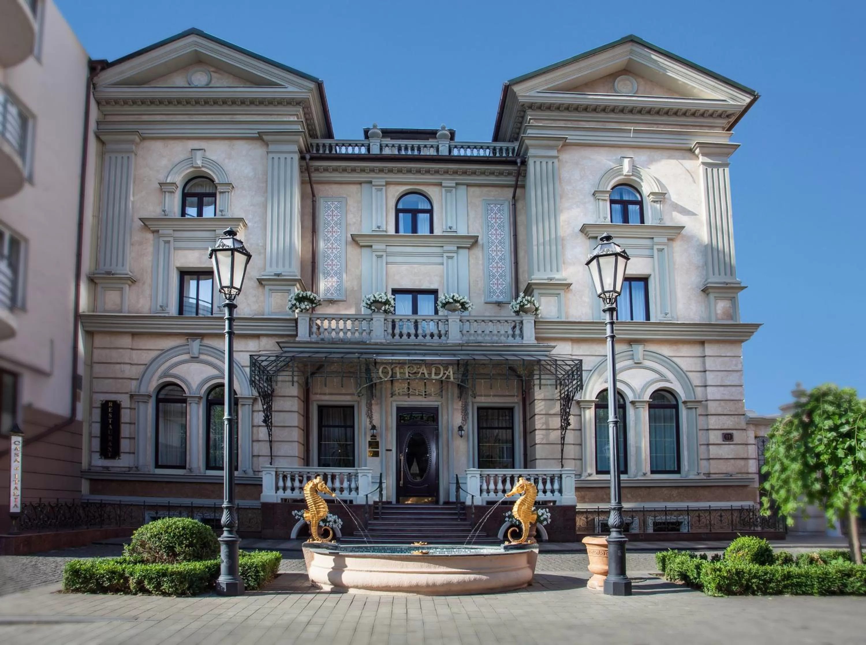 Facade/entrance in Hotel Otrada