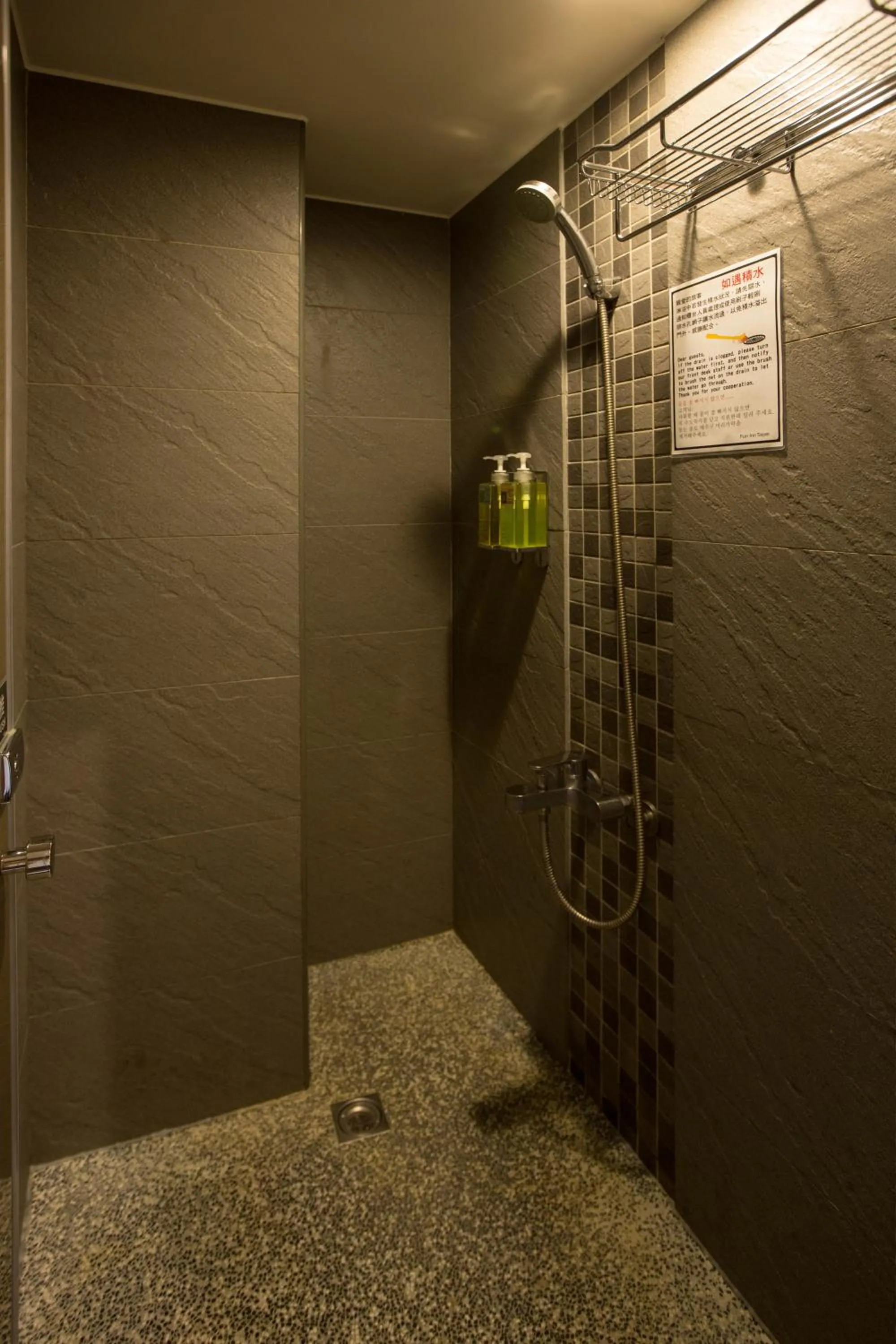 Bathroom in Fun Inn Taipei Hostel