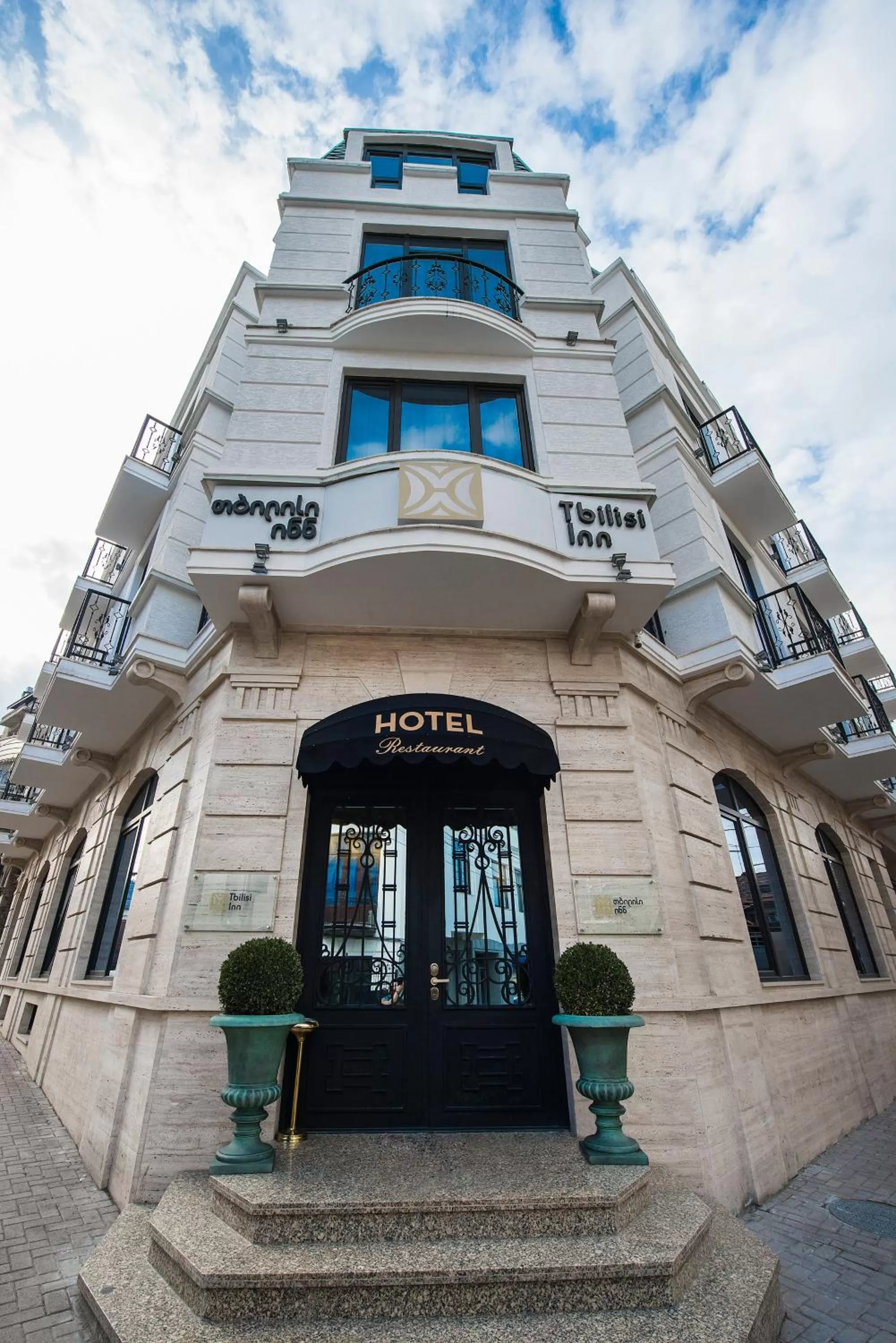 Property building in Tbilisi Inn