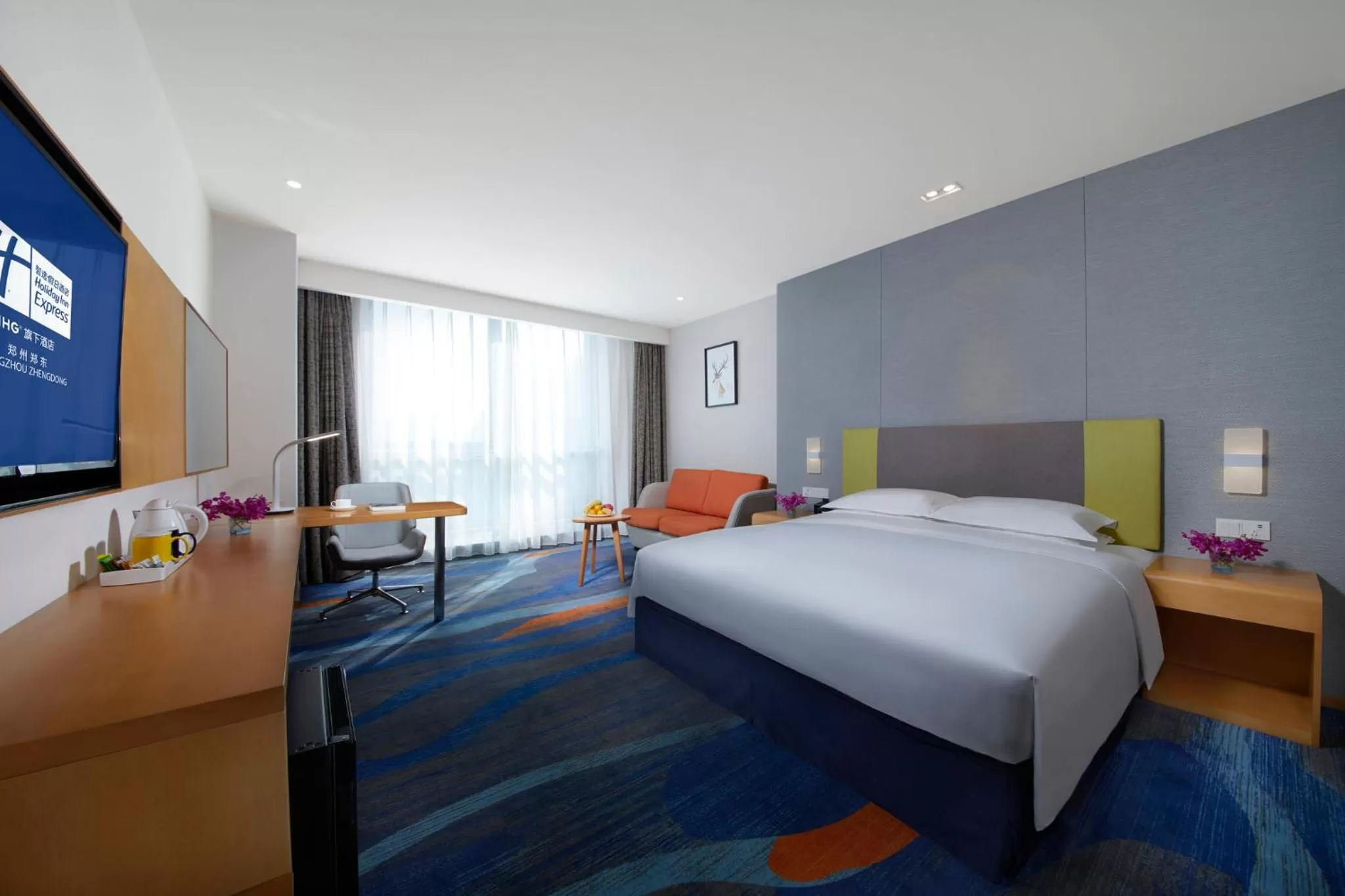 Specialty Room in Holiday Inn Express Zhengzhou Zhengdong, an IHG Hotel