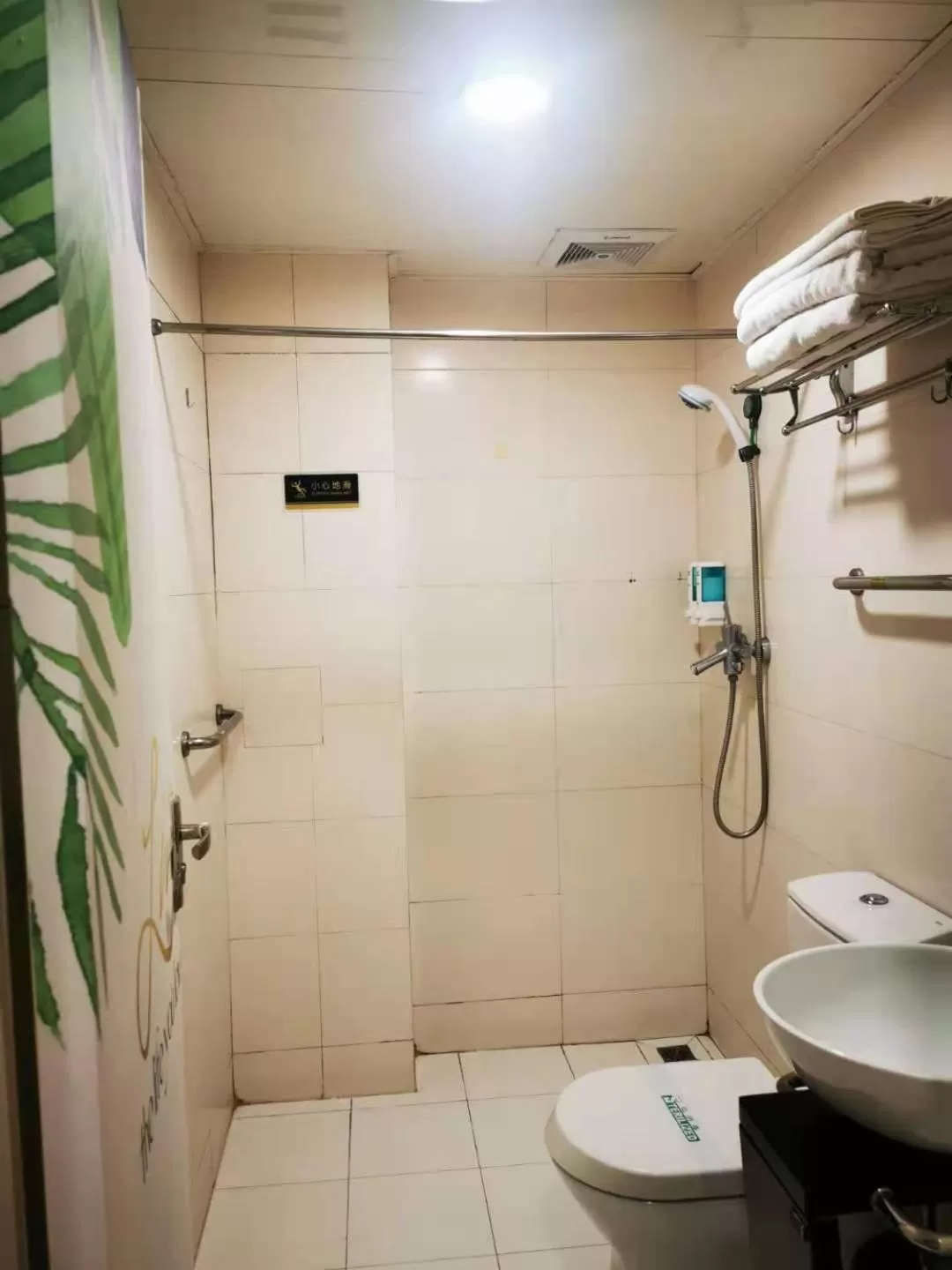Bathroom in Guangzhou Victory Apartment