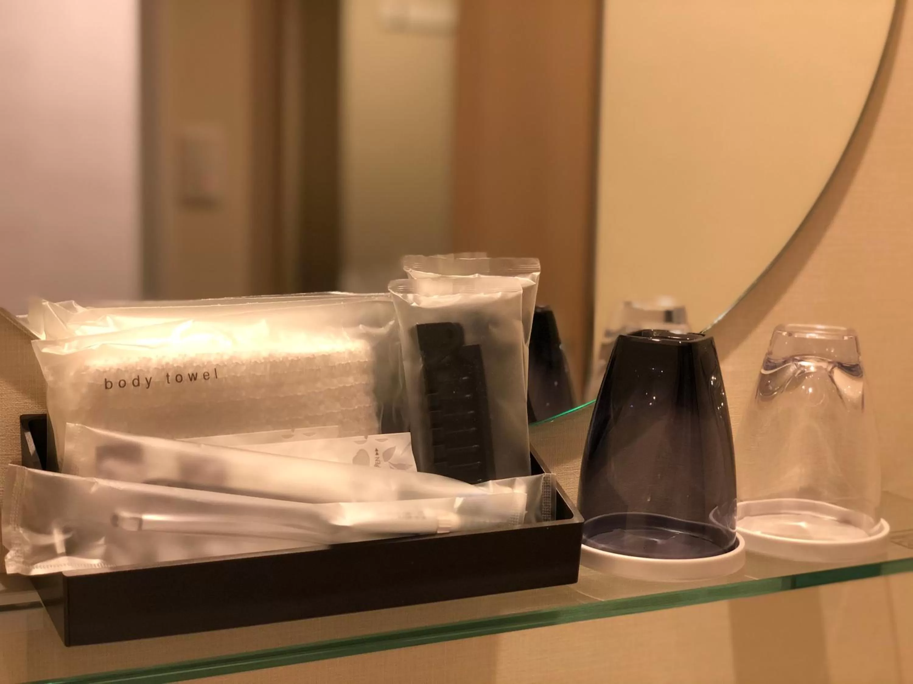 Other in Royal Twin Hotel Kyoto Hachijoguchi