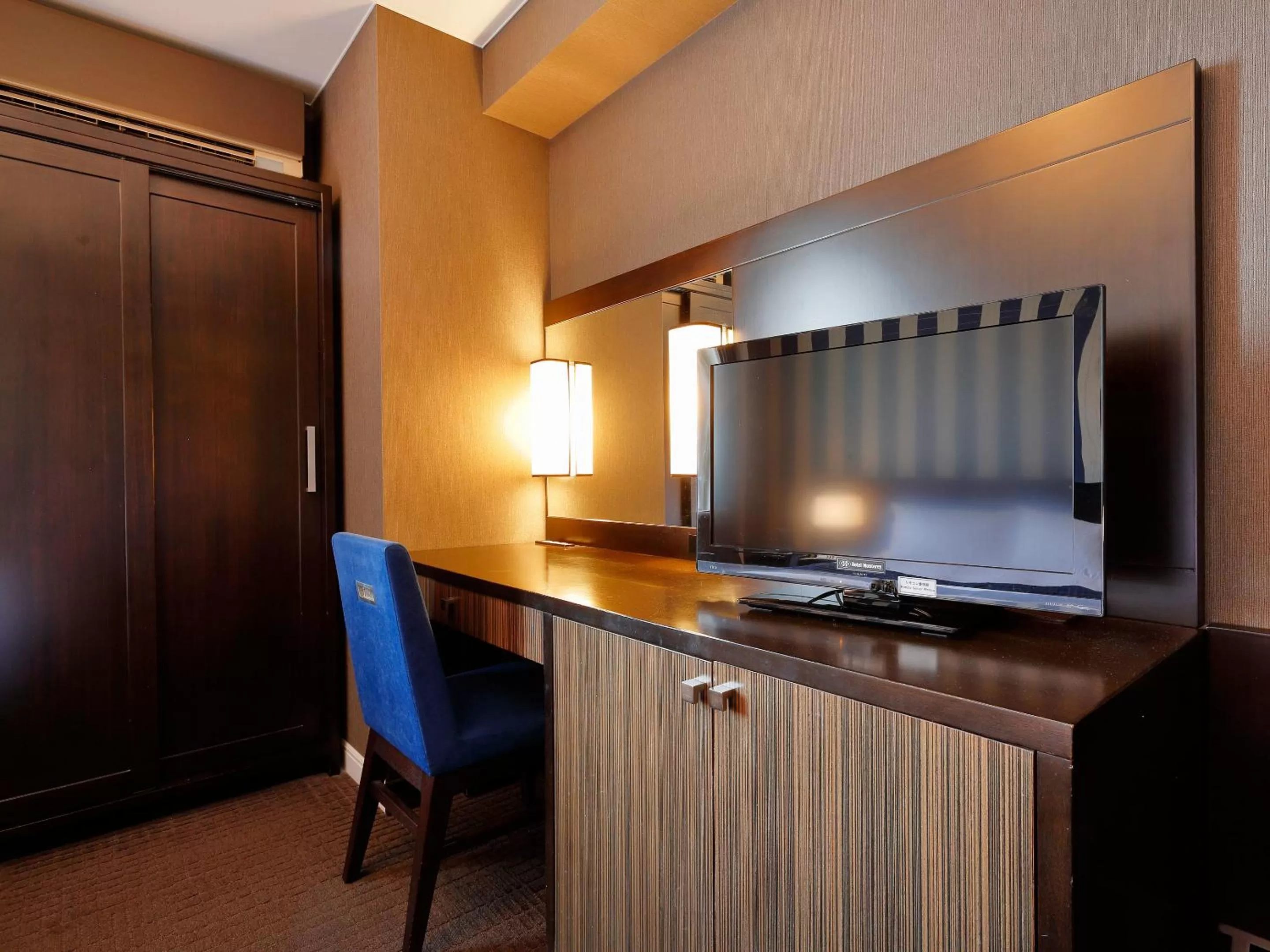 Photo of the whole room in Hotel Monterey Kyoto