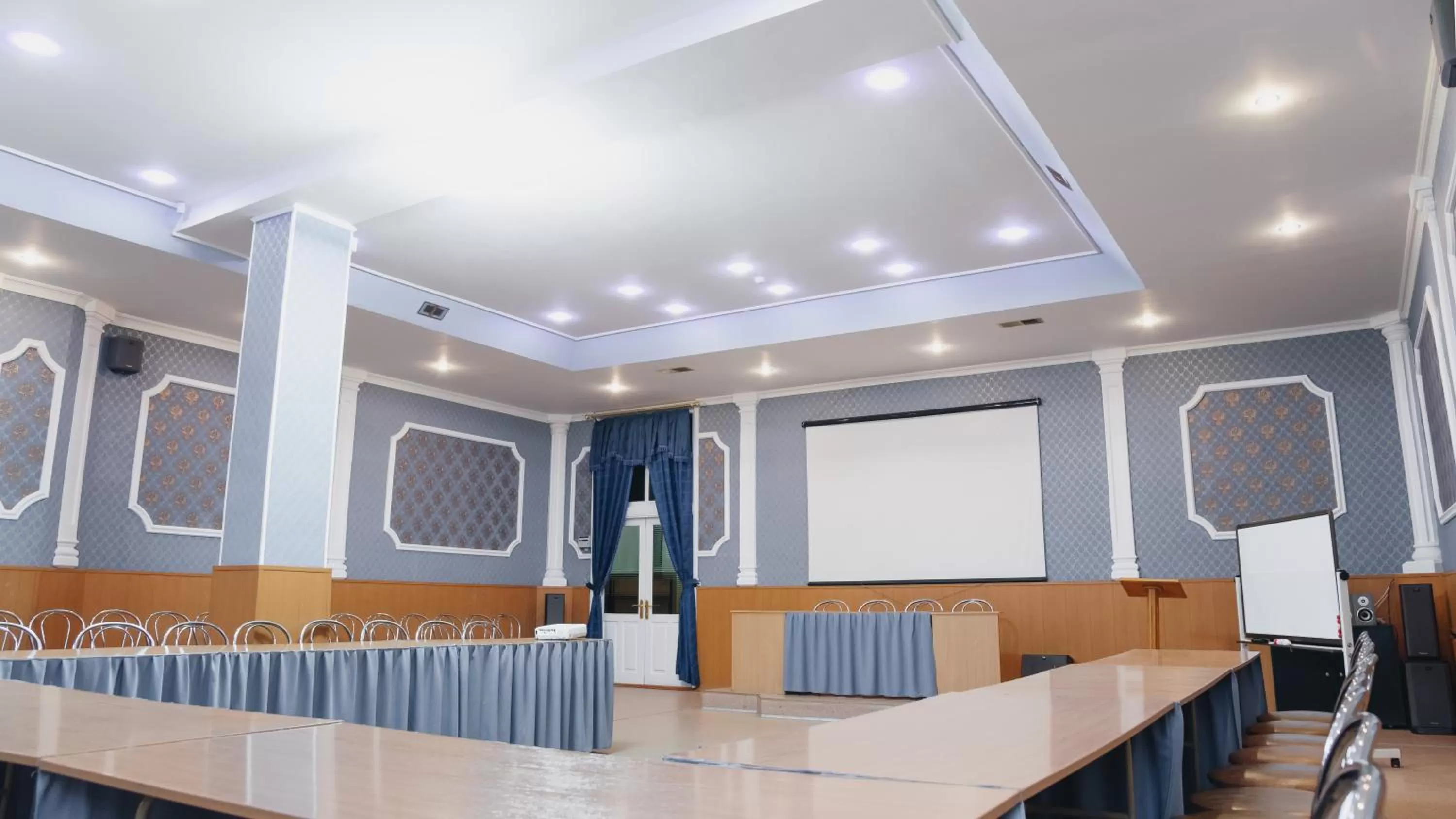 Business facilities in Aktobe Hotel