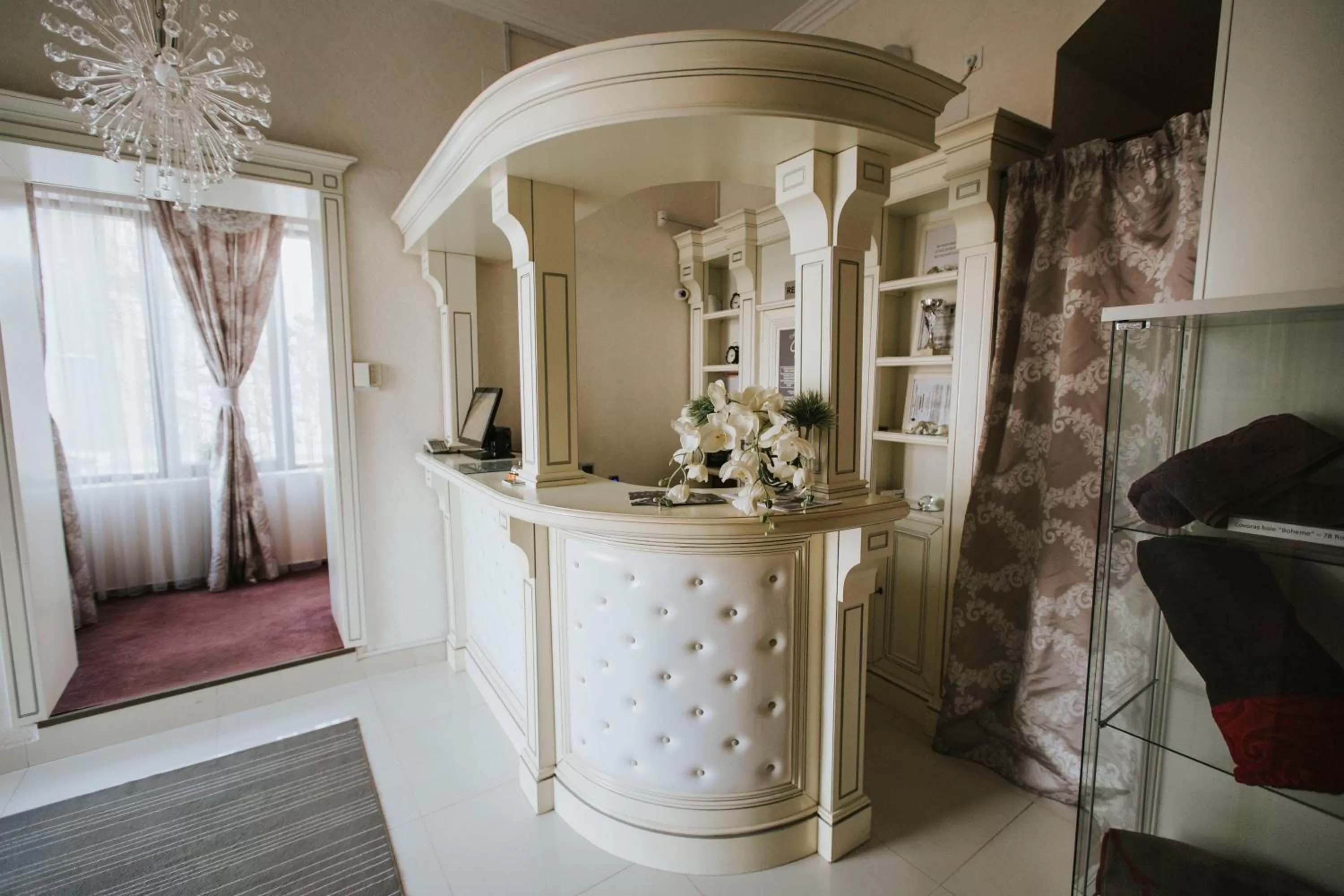 Lobby or reception in Vila Cornelia