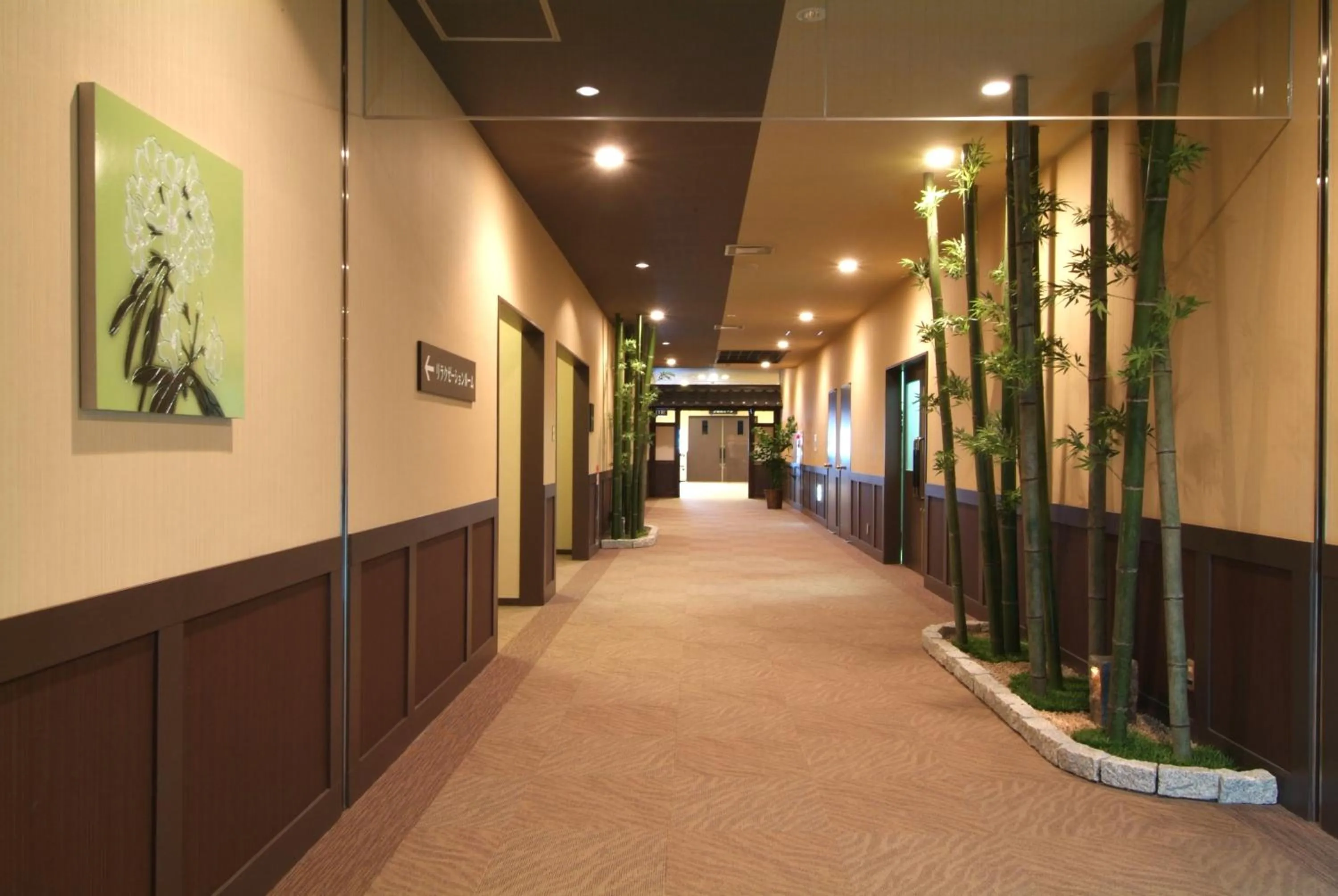 Decorative detail in Route Inn Grantia Fukuoka Miyawaka - Wakita Onsen