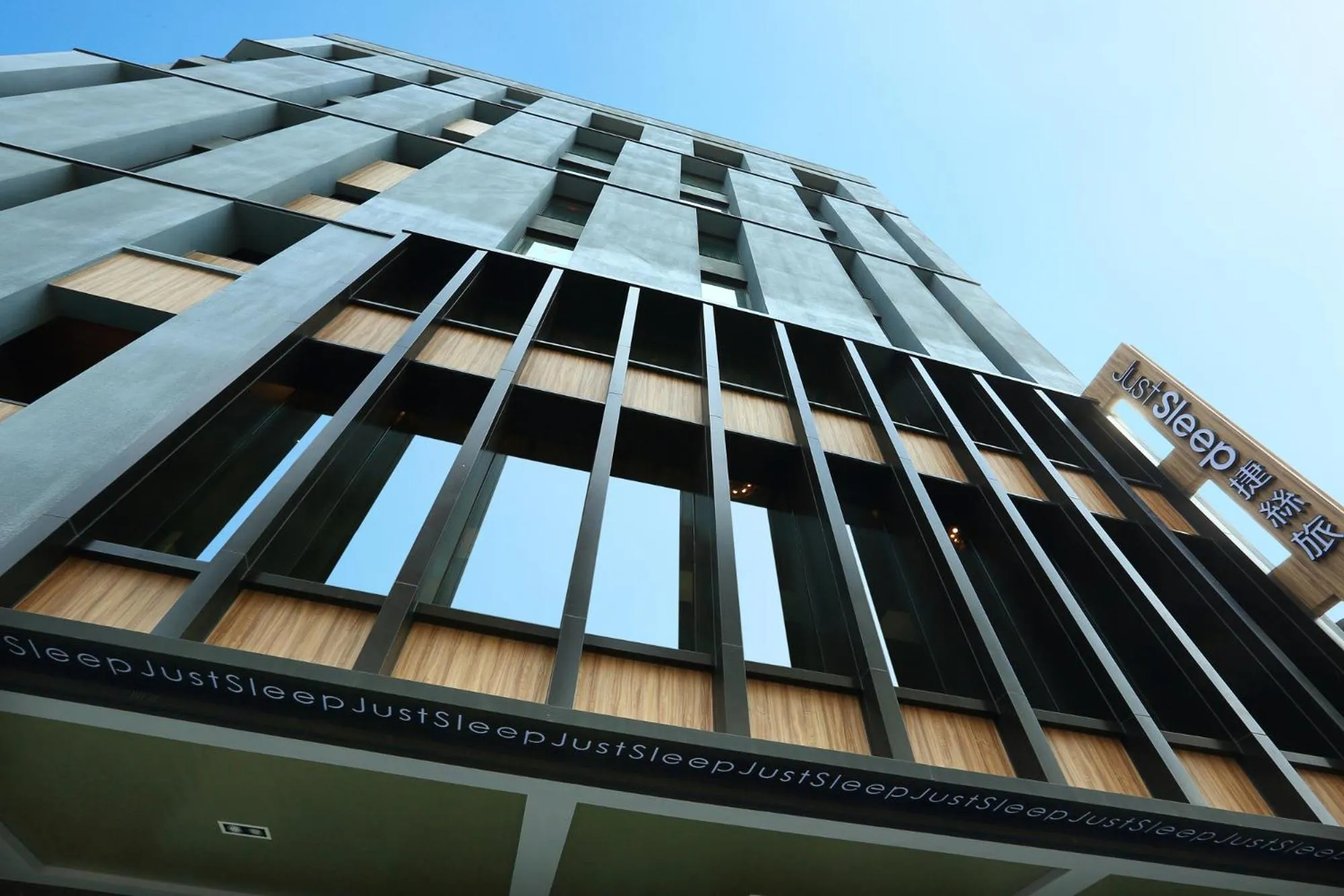 Property building in Just Sleep Hualien ZhongZheng