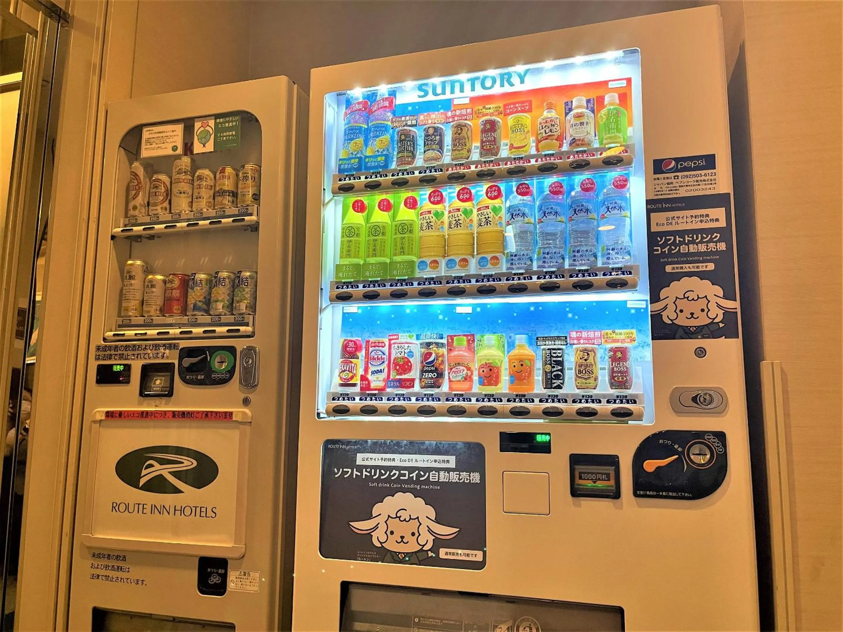 On-site shops in Hotel Route-Inn Hakata Ekimae -Hakataguchi-