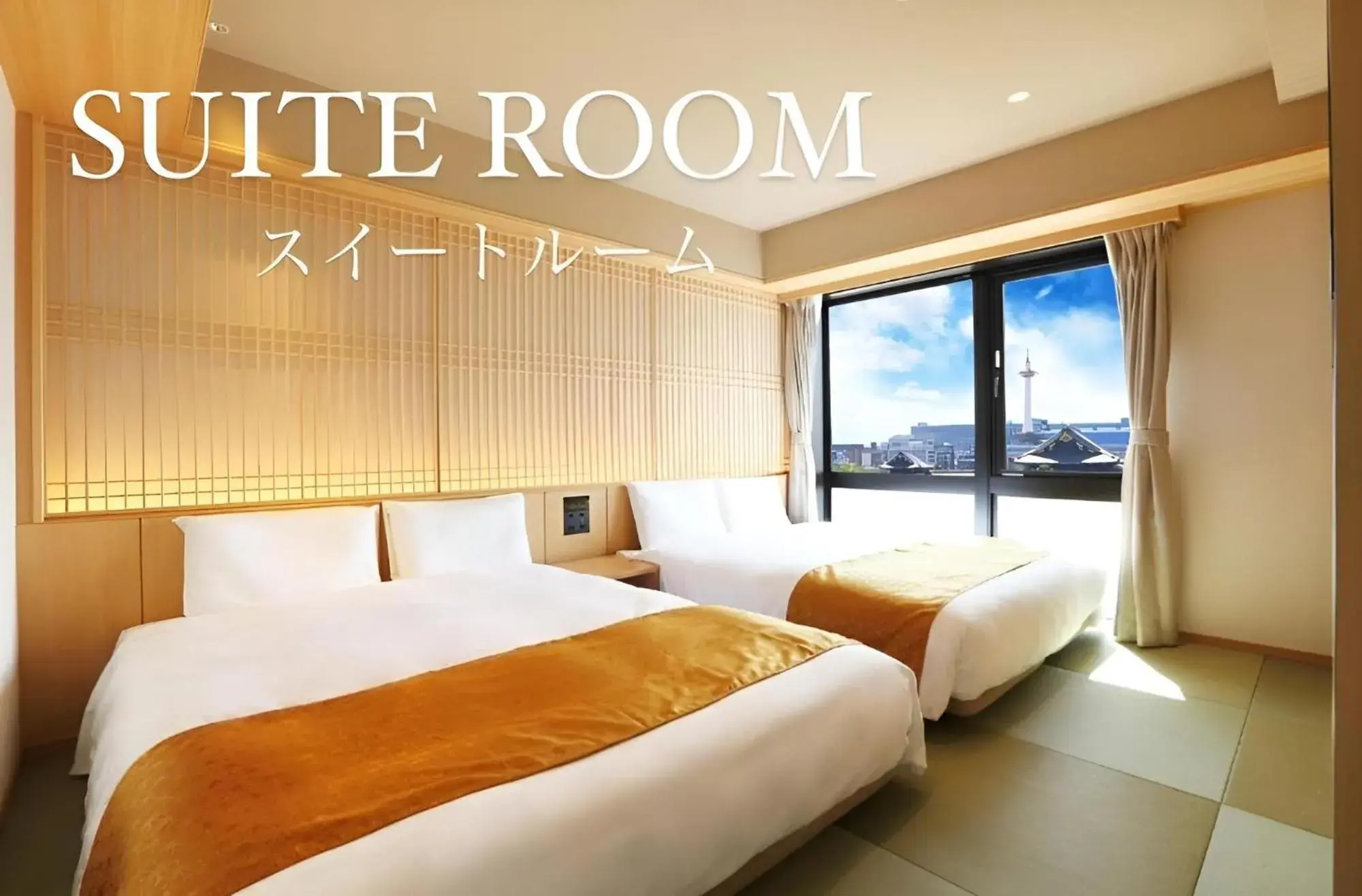 Suite in Henn na Hotel Premier Kyoto Gojo Karasuma -Formerly Watermark Hotel Kyoto- Suite in Henn na Hotel Premier Kyoto Gojo Karasuma -Formerly Watermark Hotel Kyoto-