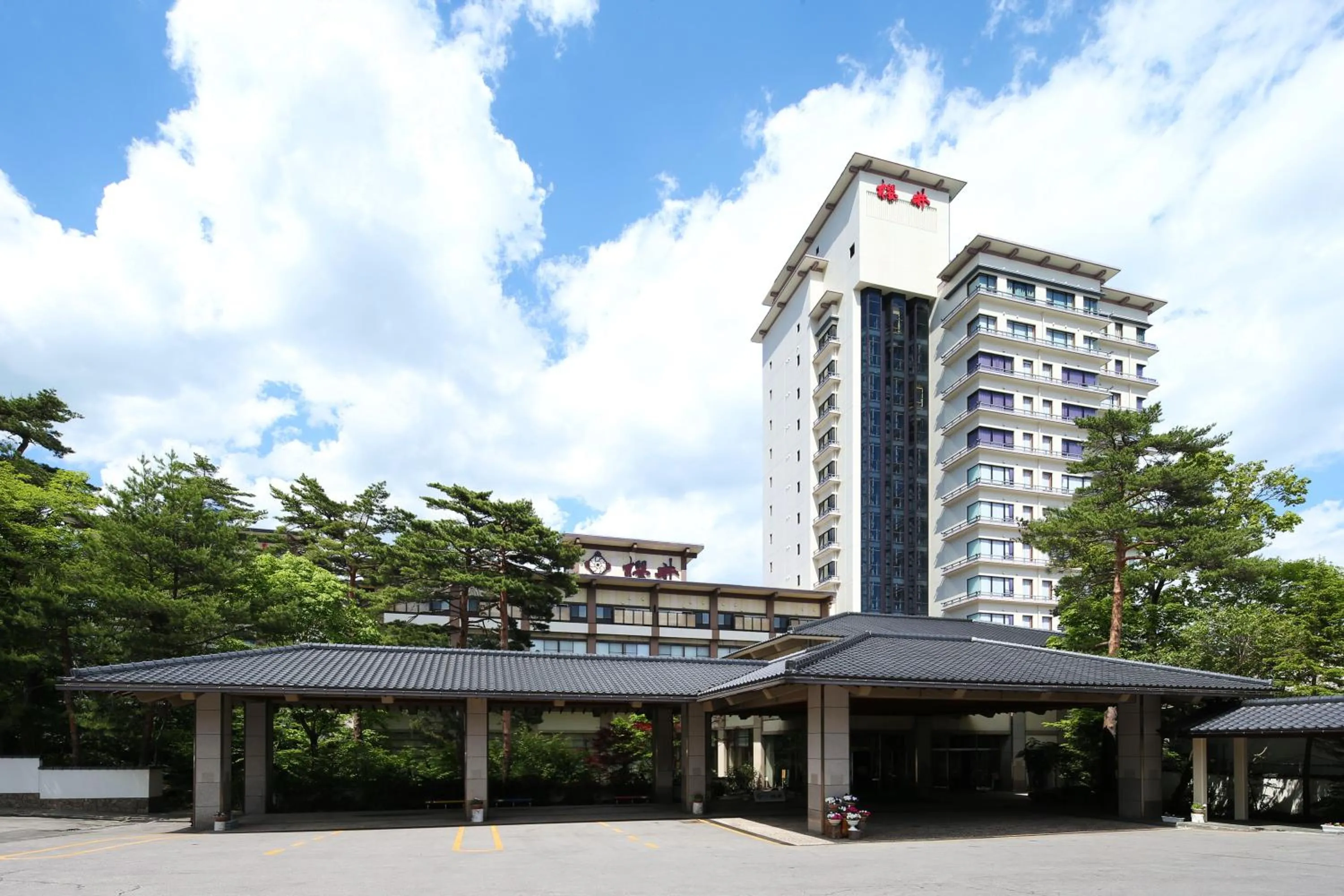 Hotel Sakurai