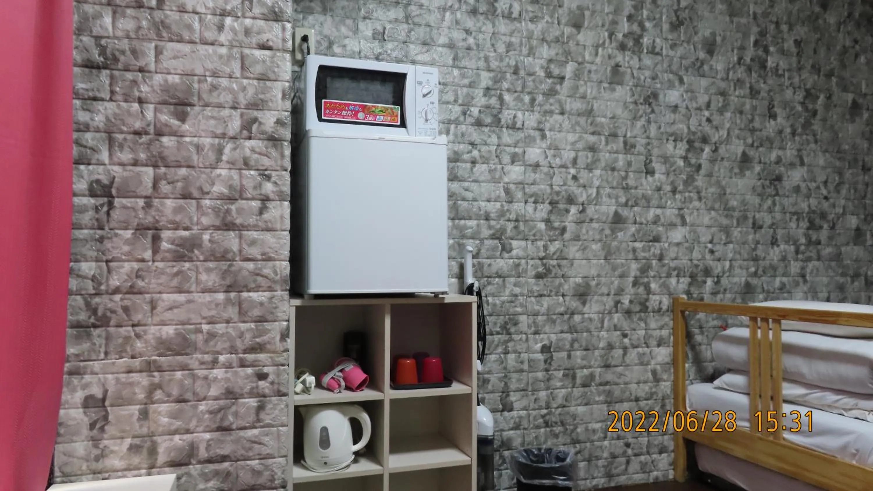 Bed in Sophiearth Apartment