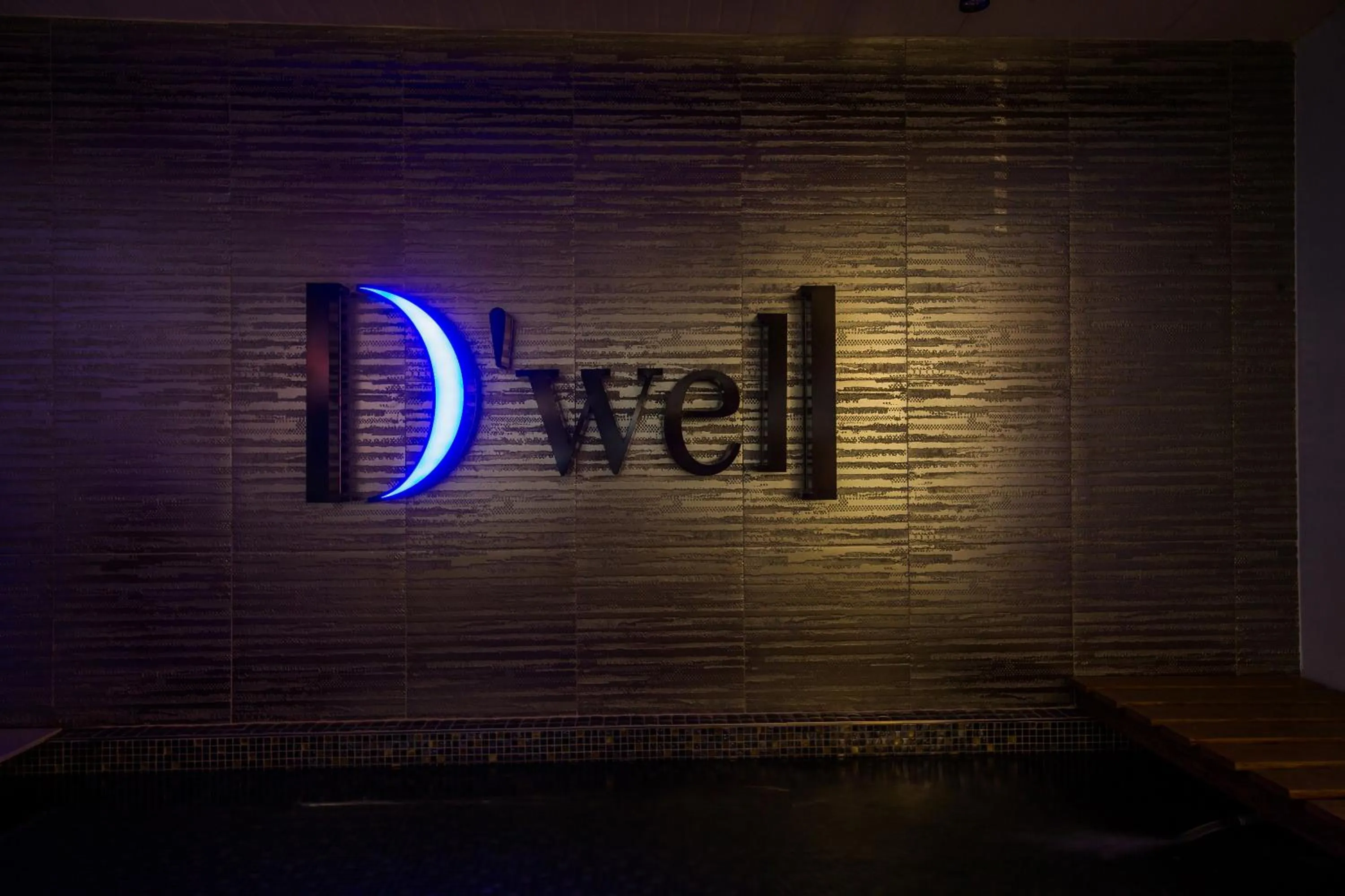 Property logo or sign in 旅悅 國際青年旅館 DreamWell Hostel