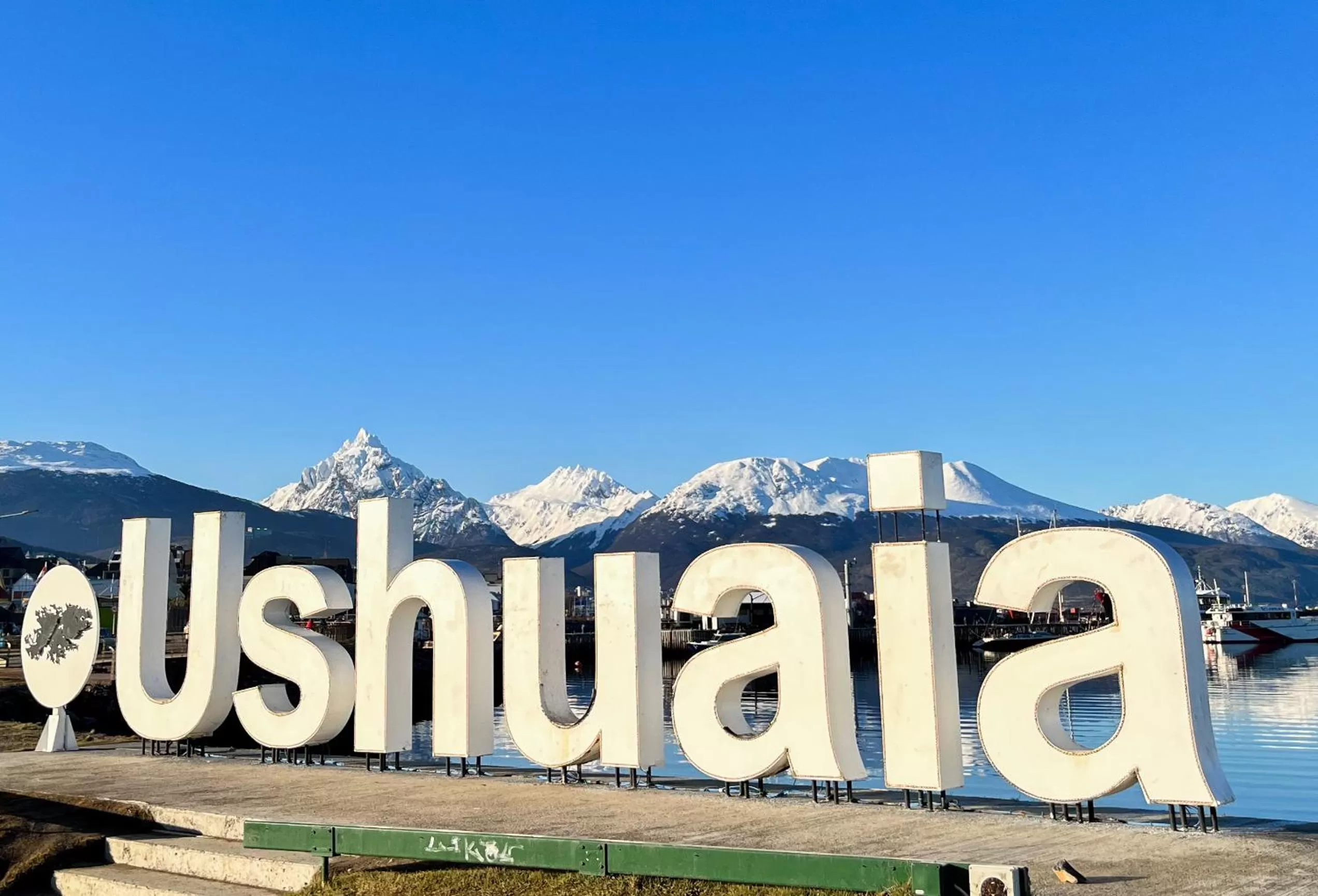 Nearby landmark, Property Logo/Sign in Riviera Fueguina Apartments