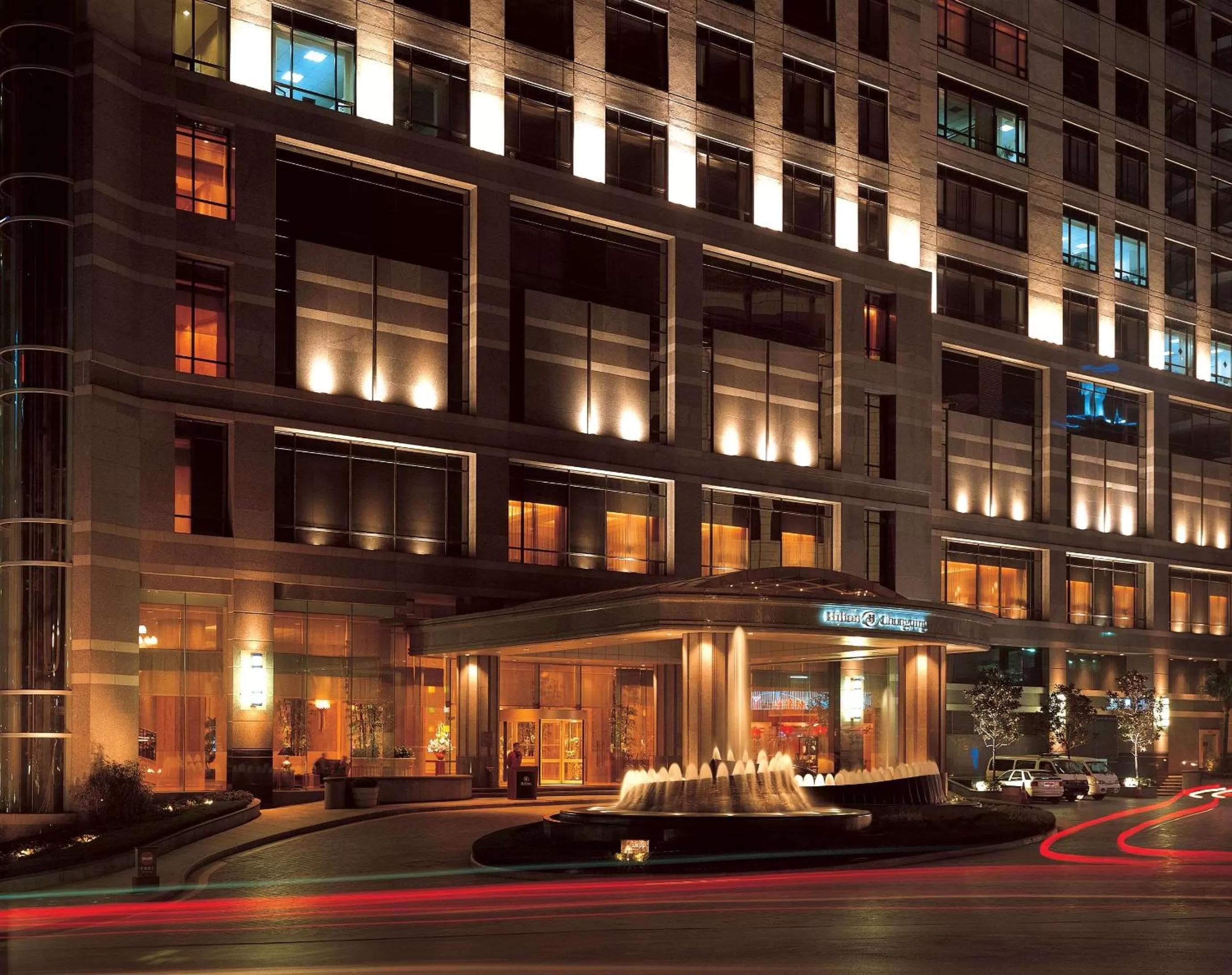 Property building in Hilton Chongqing