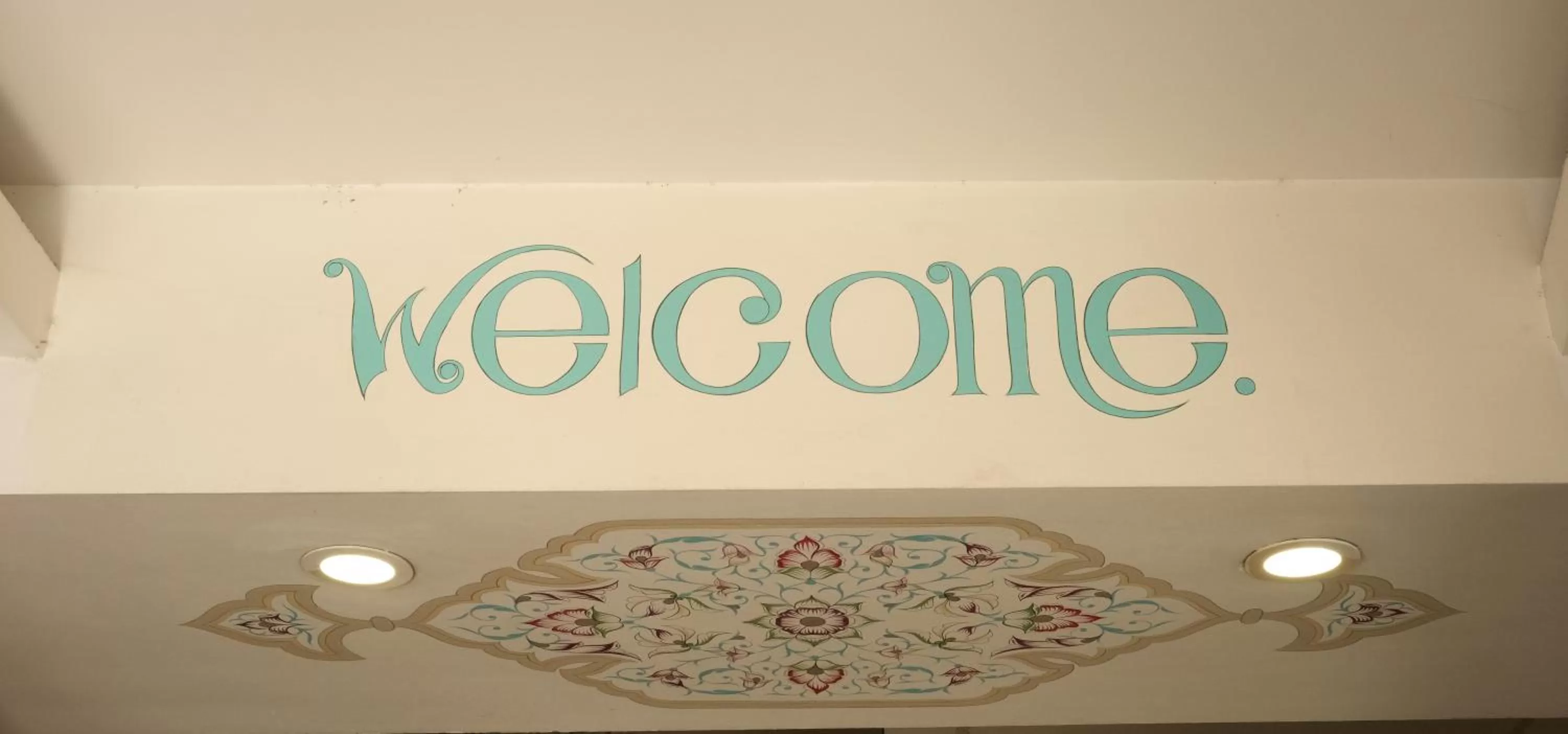 Text overlay in Star Holiday Hotel