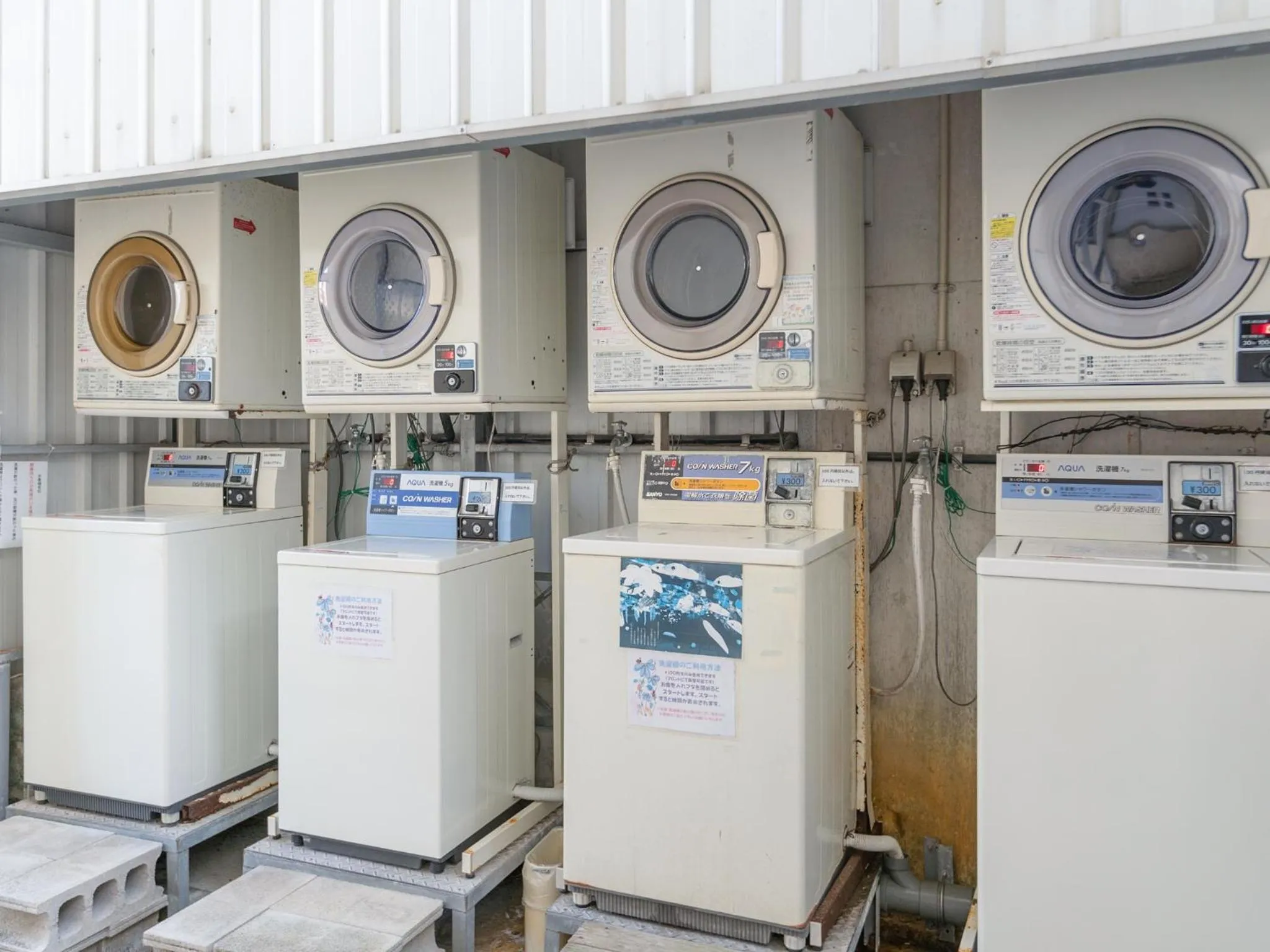 Hotel Park Stadium Naha