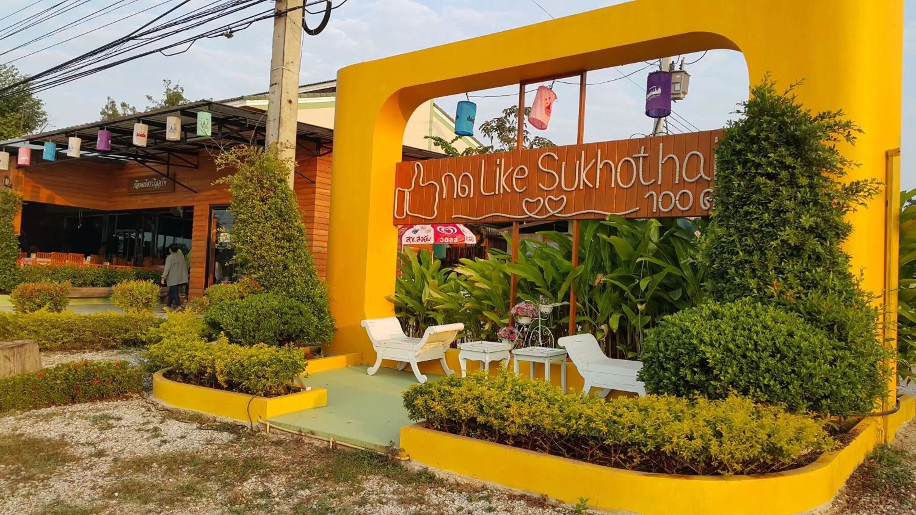 Facade/entrance in Ruen Narisra Resort